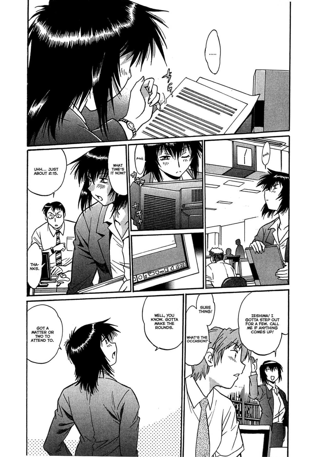 Kanojo de Ippai Chapter 11 page 3 - Chapter 11