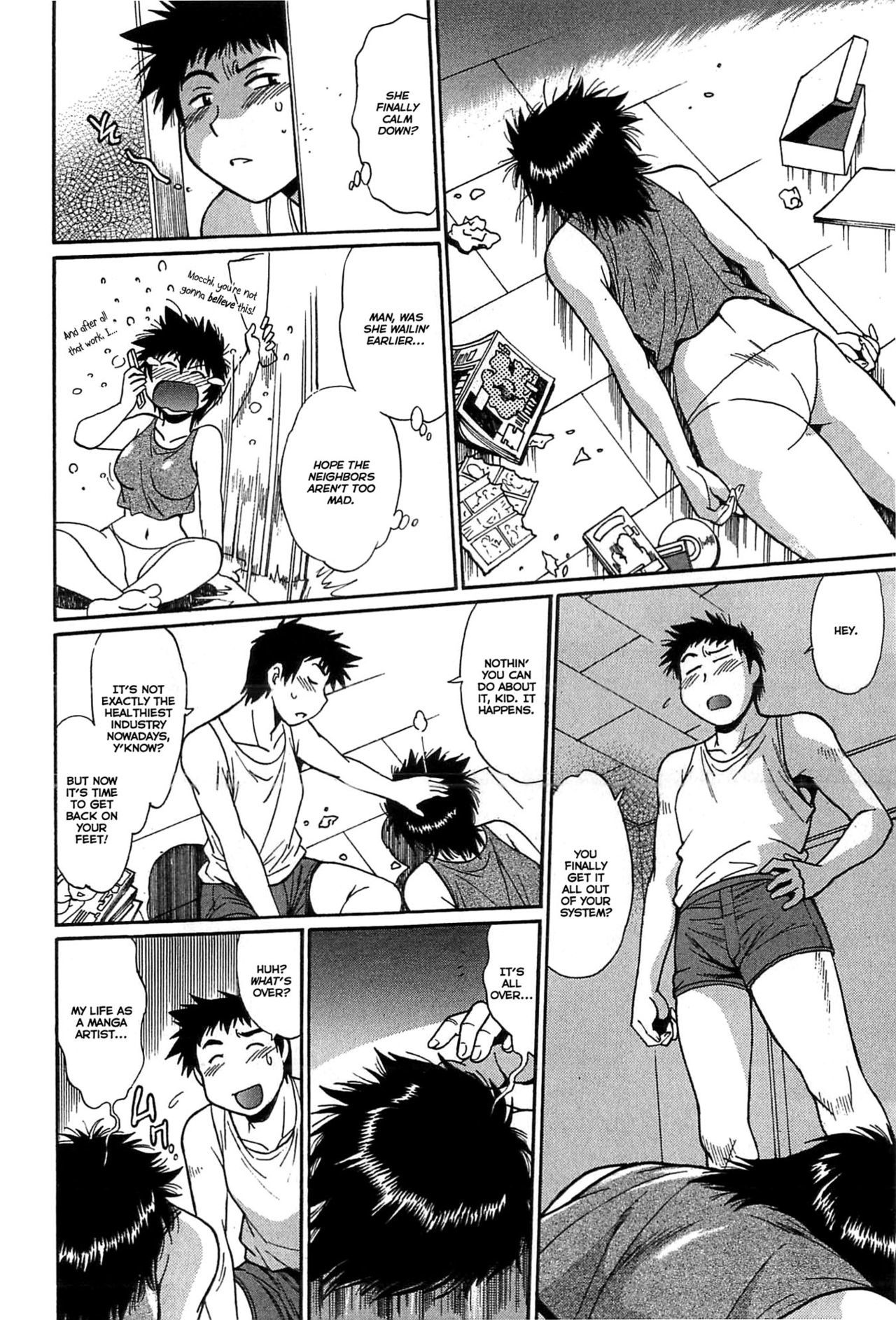 Kanojo de Ippai Chapter 12 page 10 - Chapter 12