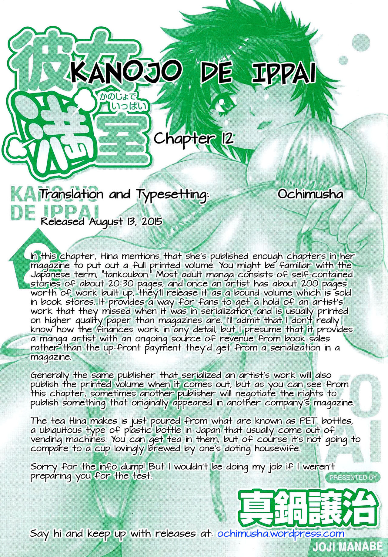 Kanojo de Ippai Chapter 12 page 23 - Chapter 12
