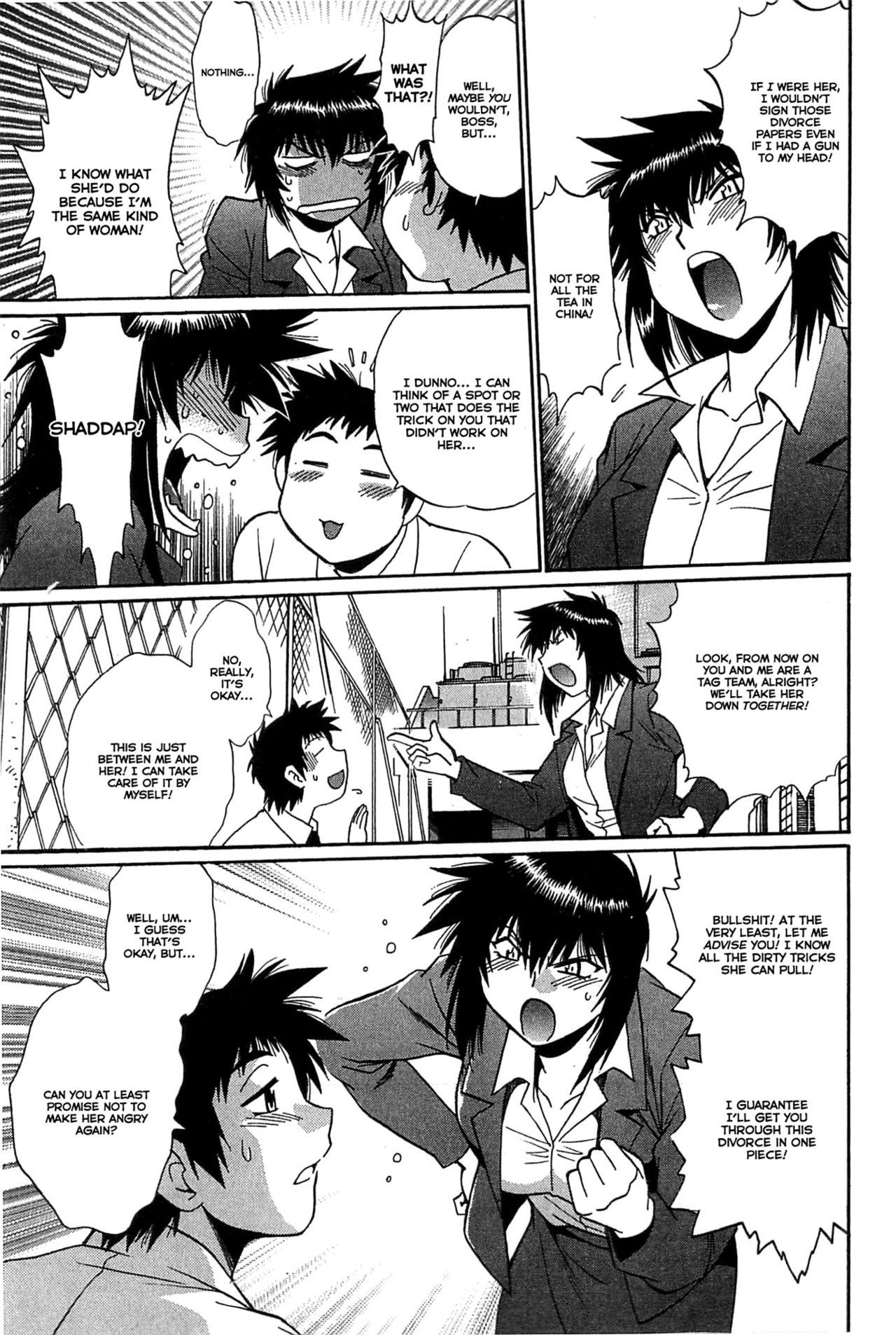 Kanojo de Ippai Chapter 12 page 5 - Chapter 12