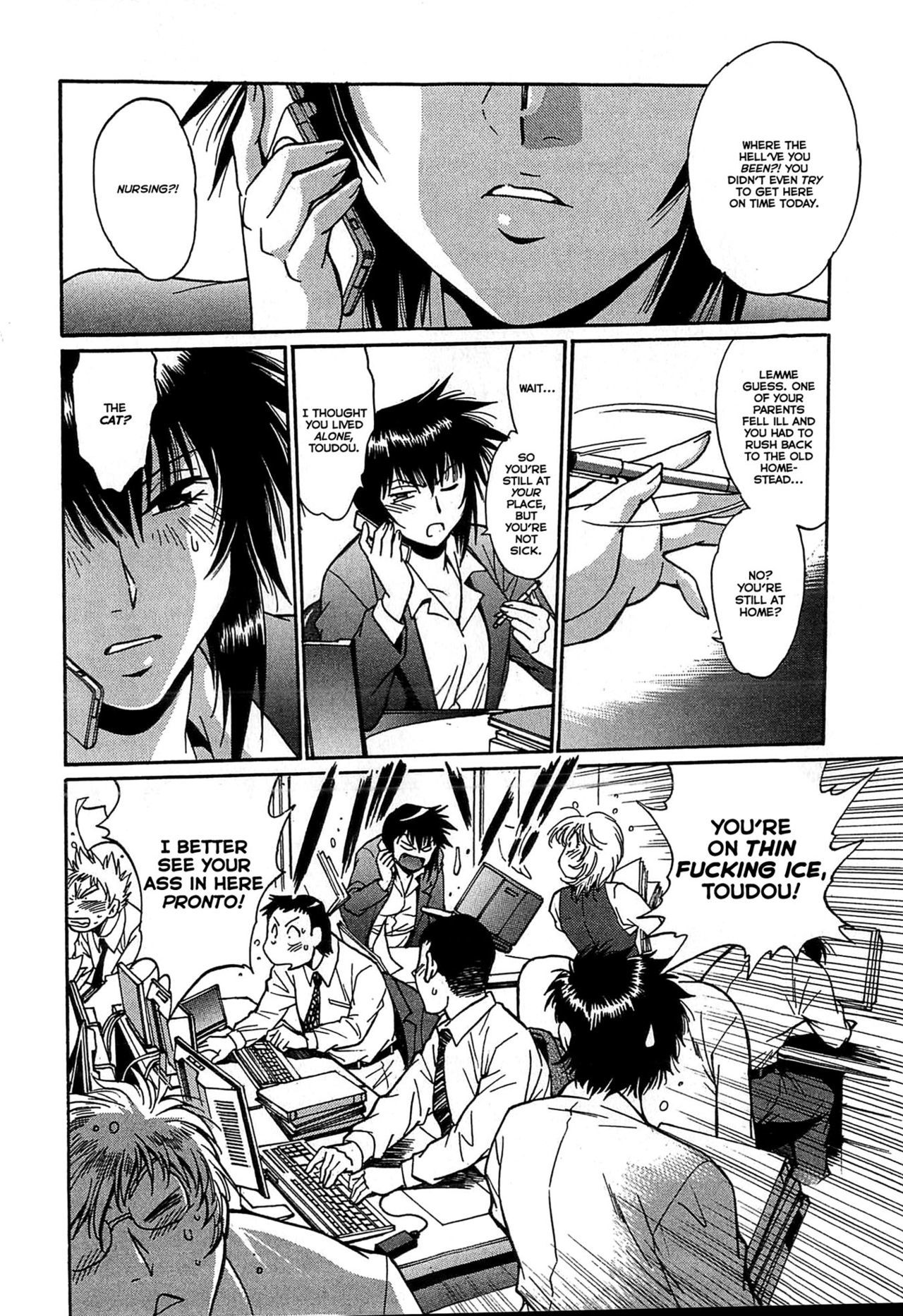 Kanojo de Ippai Chapter 13 page 10 - Chapter 13
