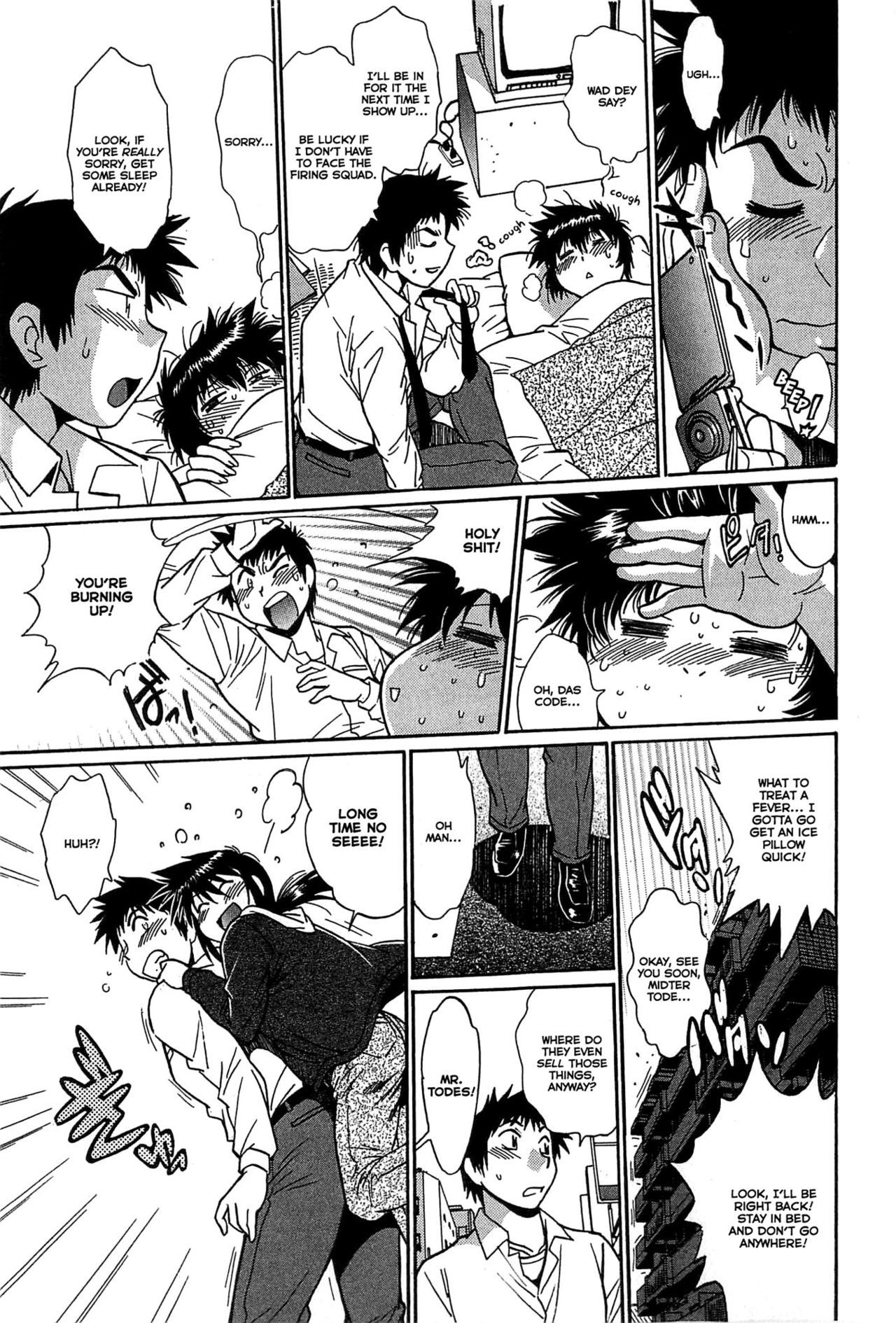 Kanojo de Ippai Chapter 13 page 11 - Chapter 13