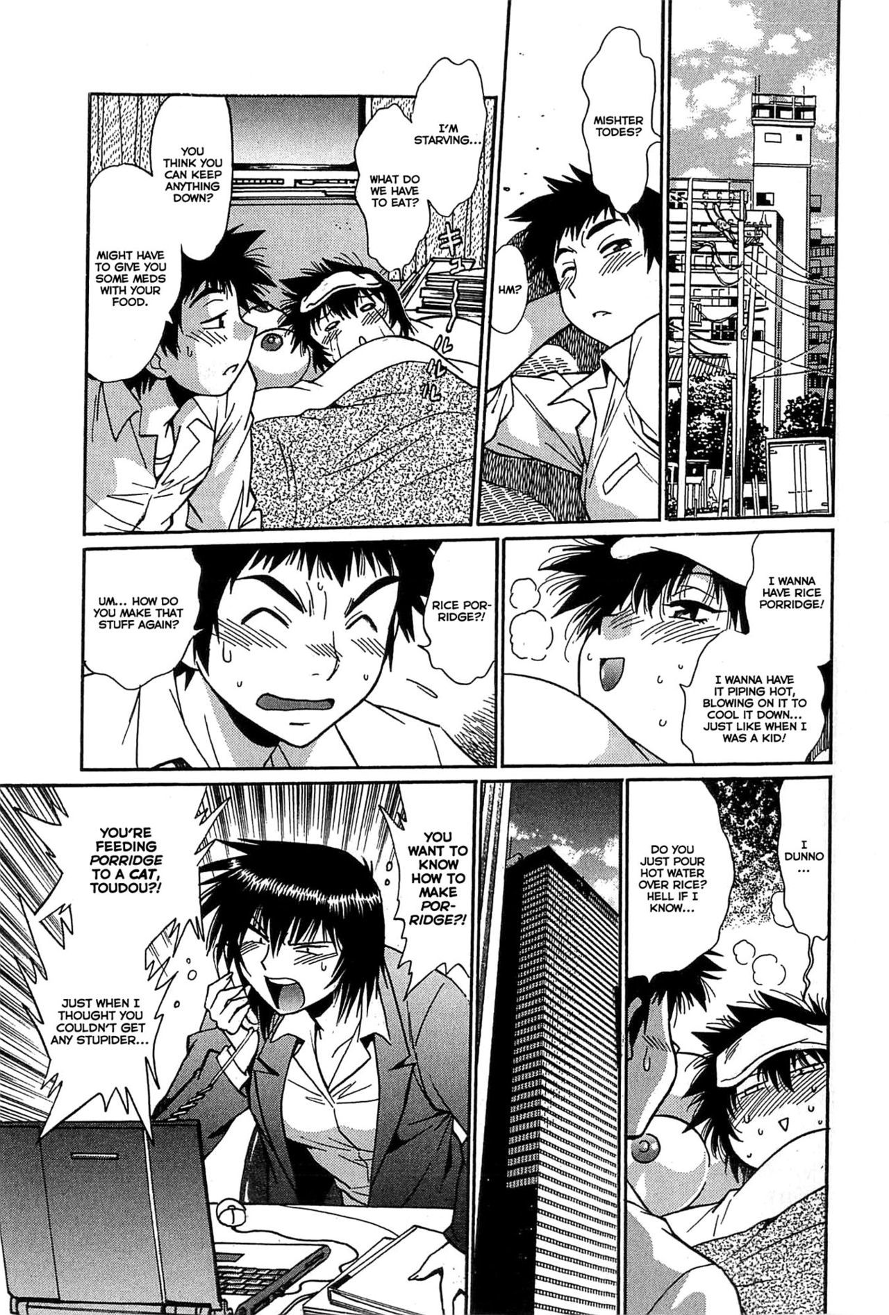Kanojo de Ippai Chapter 13 page 17 - Chapter 13