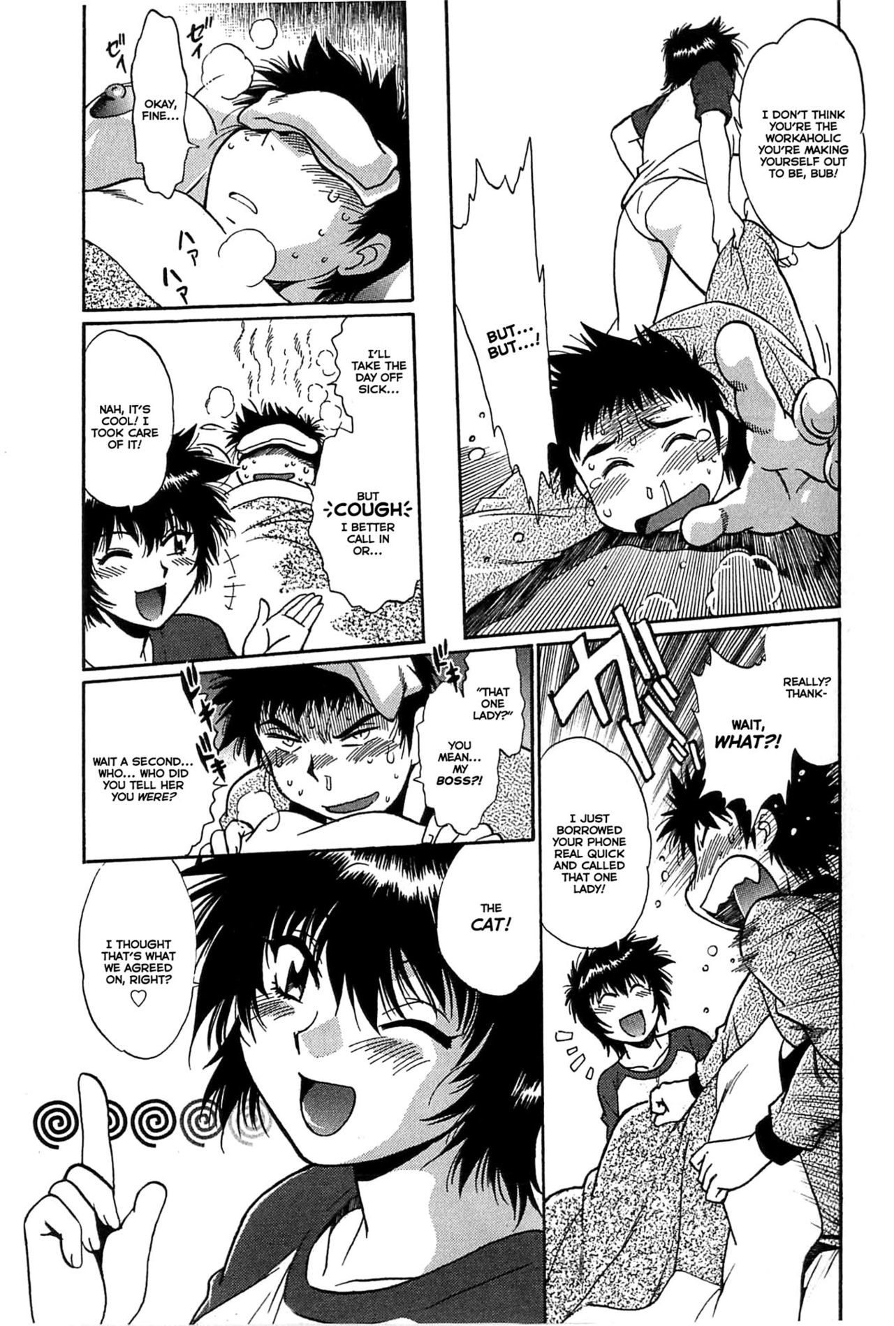 Kanojo de Ippai Chapter 14 page 3 - Chapter 14