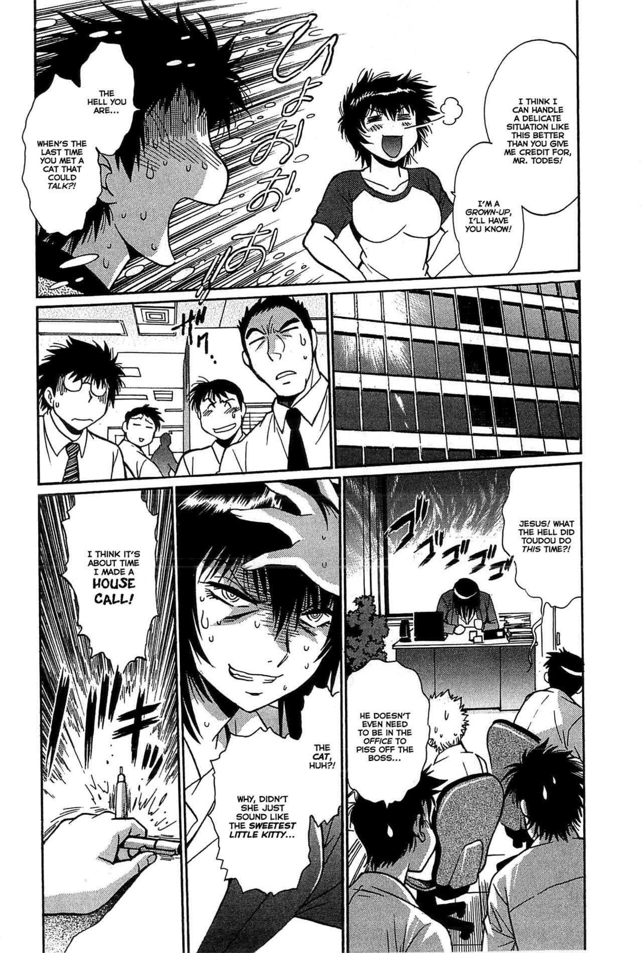 Kanojo de Ippai Chapter 14 page 4 - Chapter 14