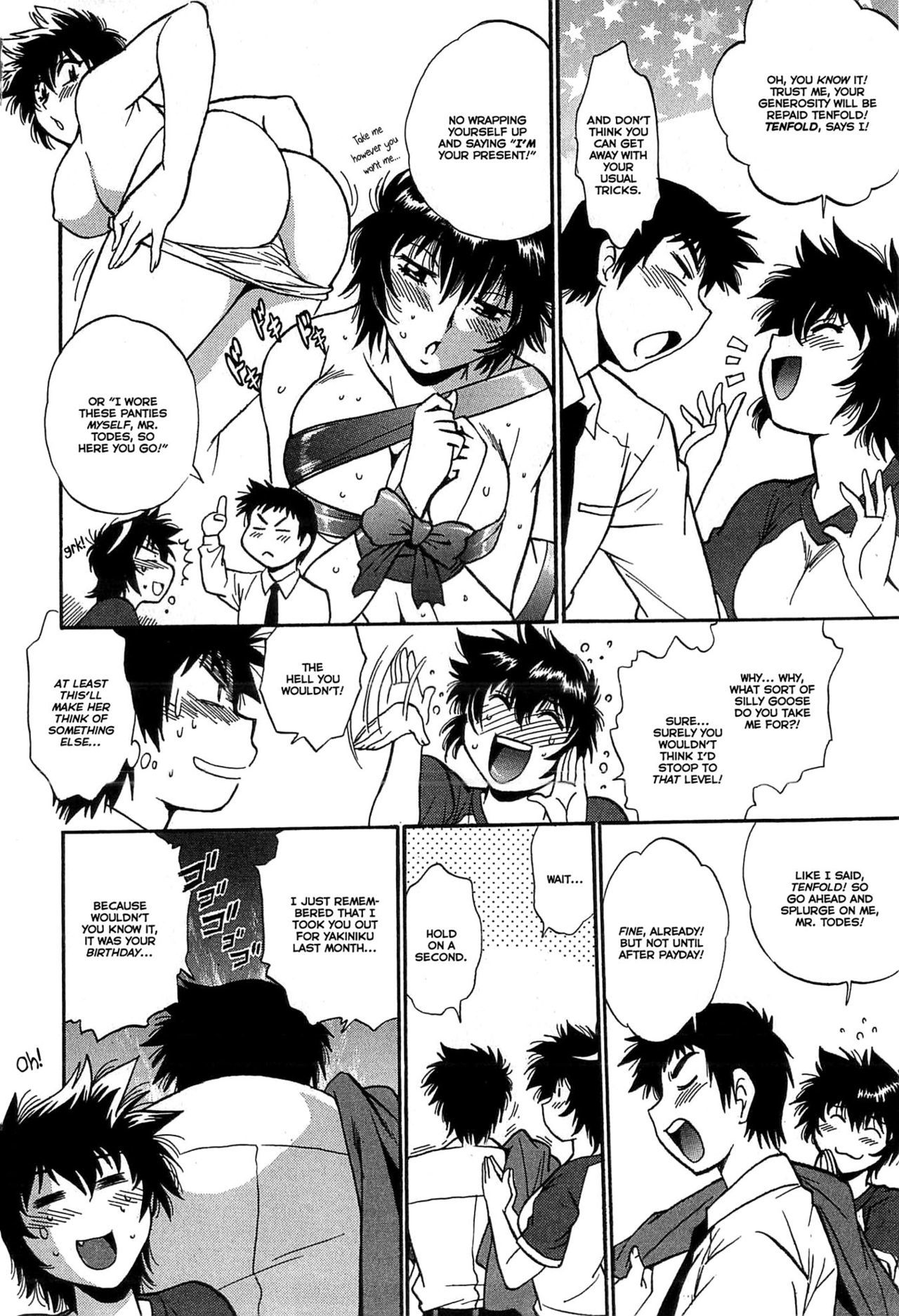 Kanojo de Ippai Chapter 16 page 2 - Chapter 16