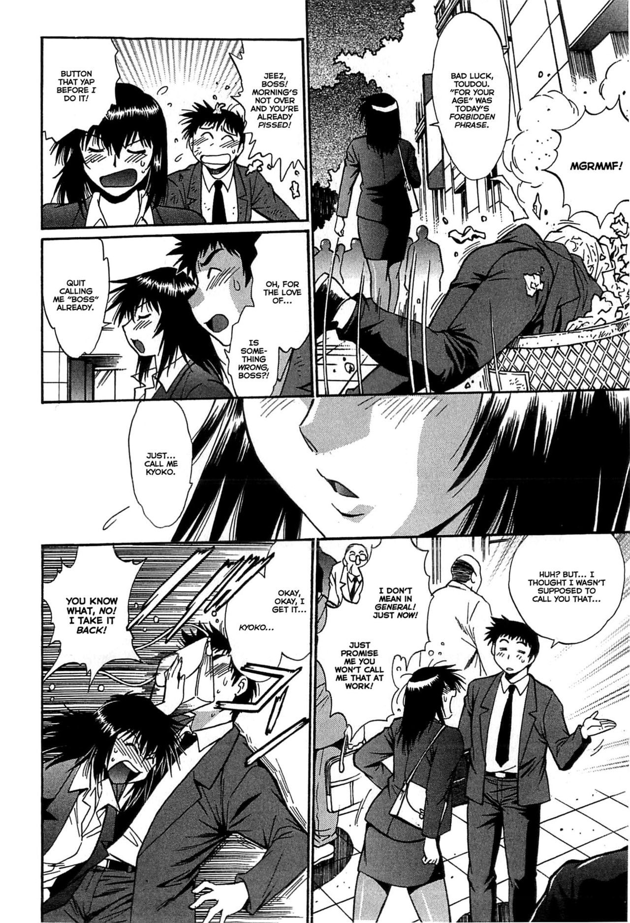 Kanojo de Ippai Chapter 16 page 8 - Chapter 16