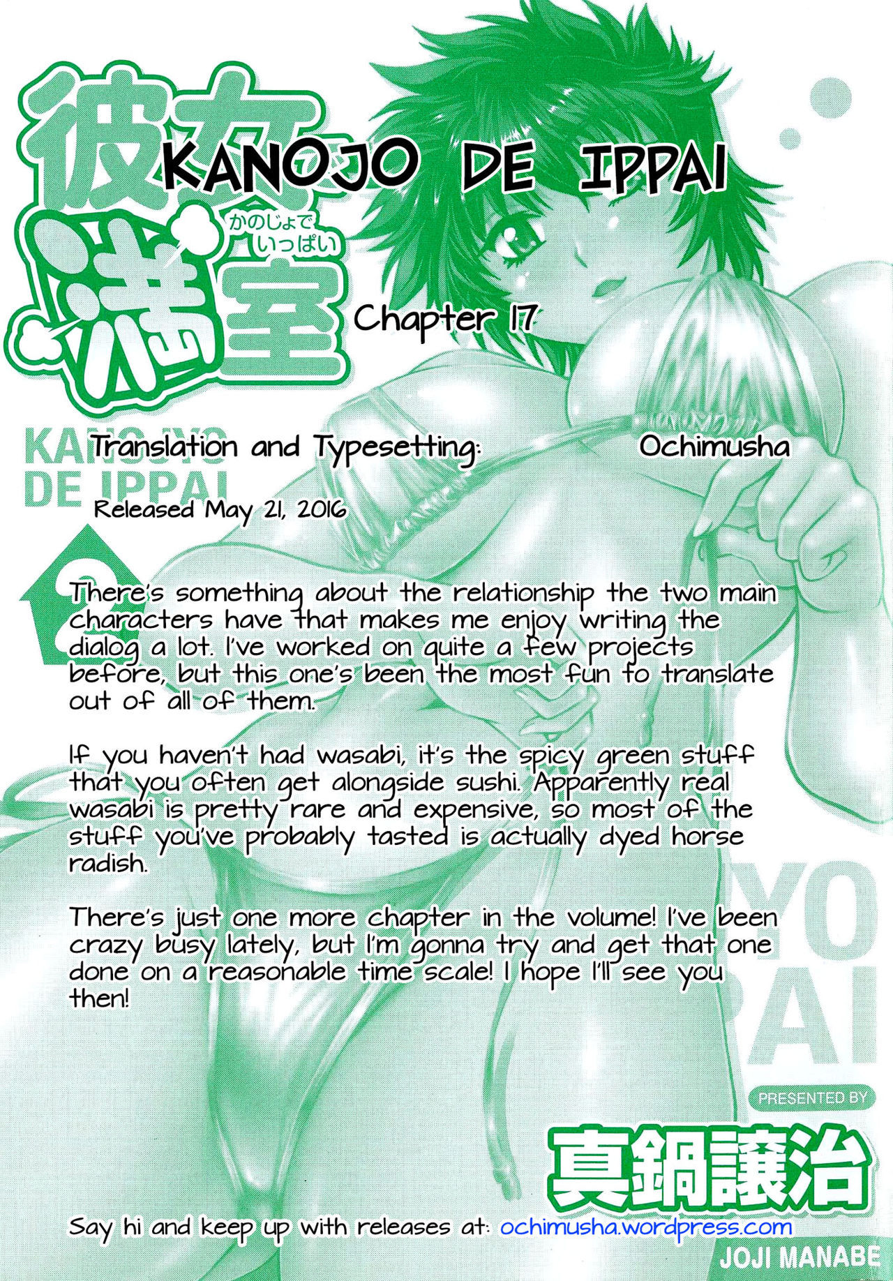 Kanojo de Ippai Chapter 17 page 23 - Chapter 17