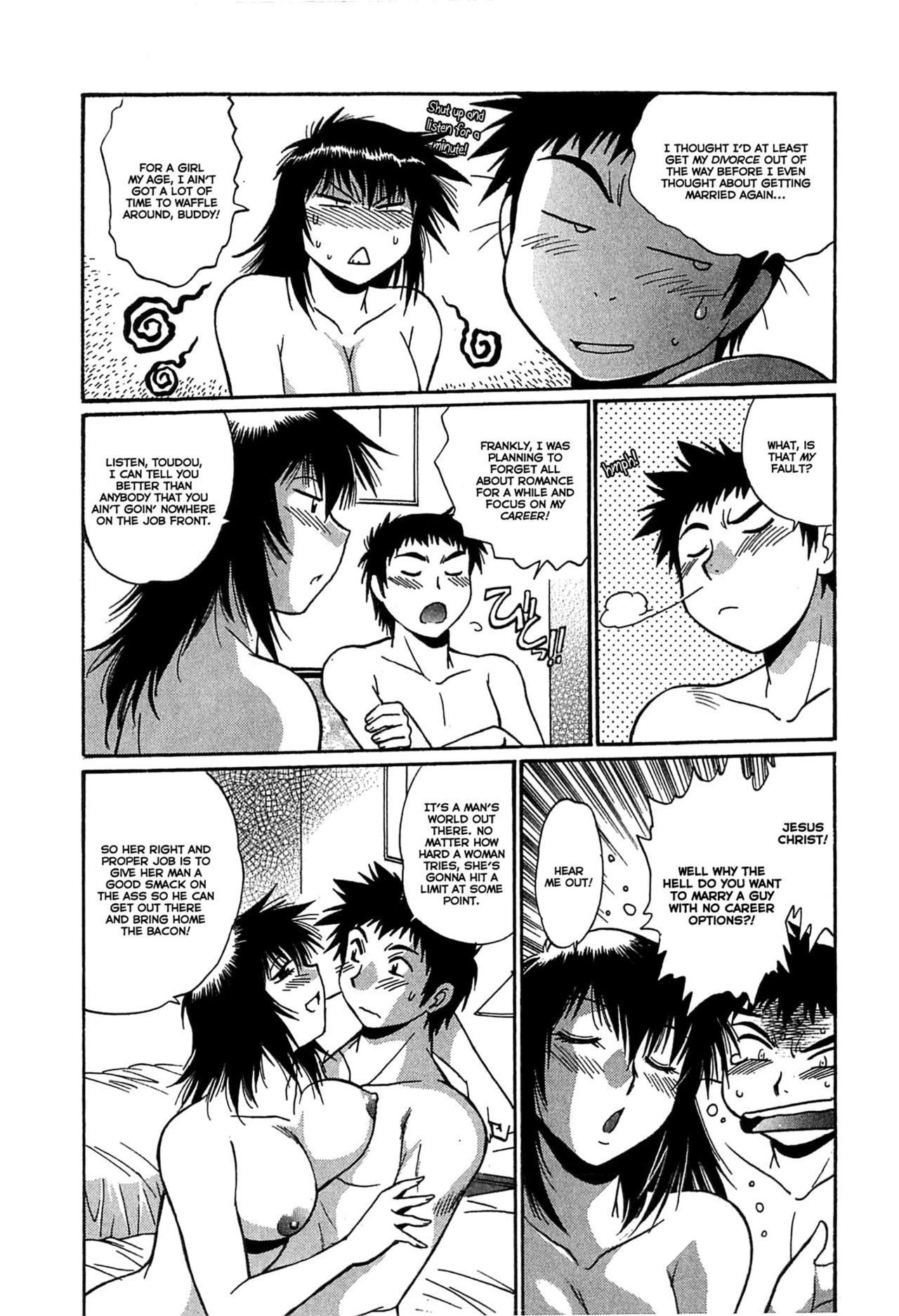 Kanojo de Ippai Chapter 17 page 3 - Chapter 17