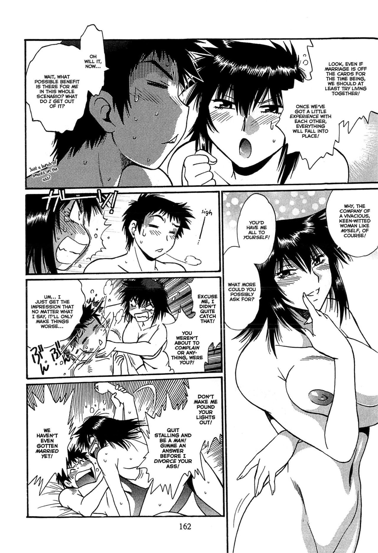 Kanojo de Ippai Chapter 17 page 4 - Chapter 17