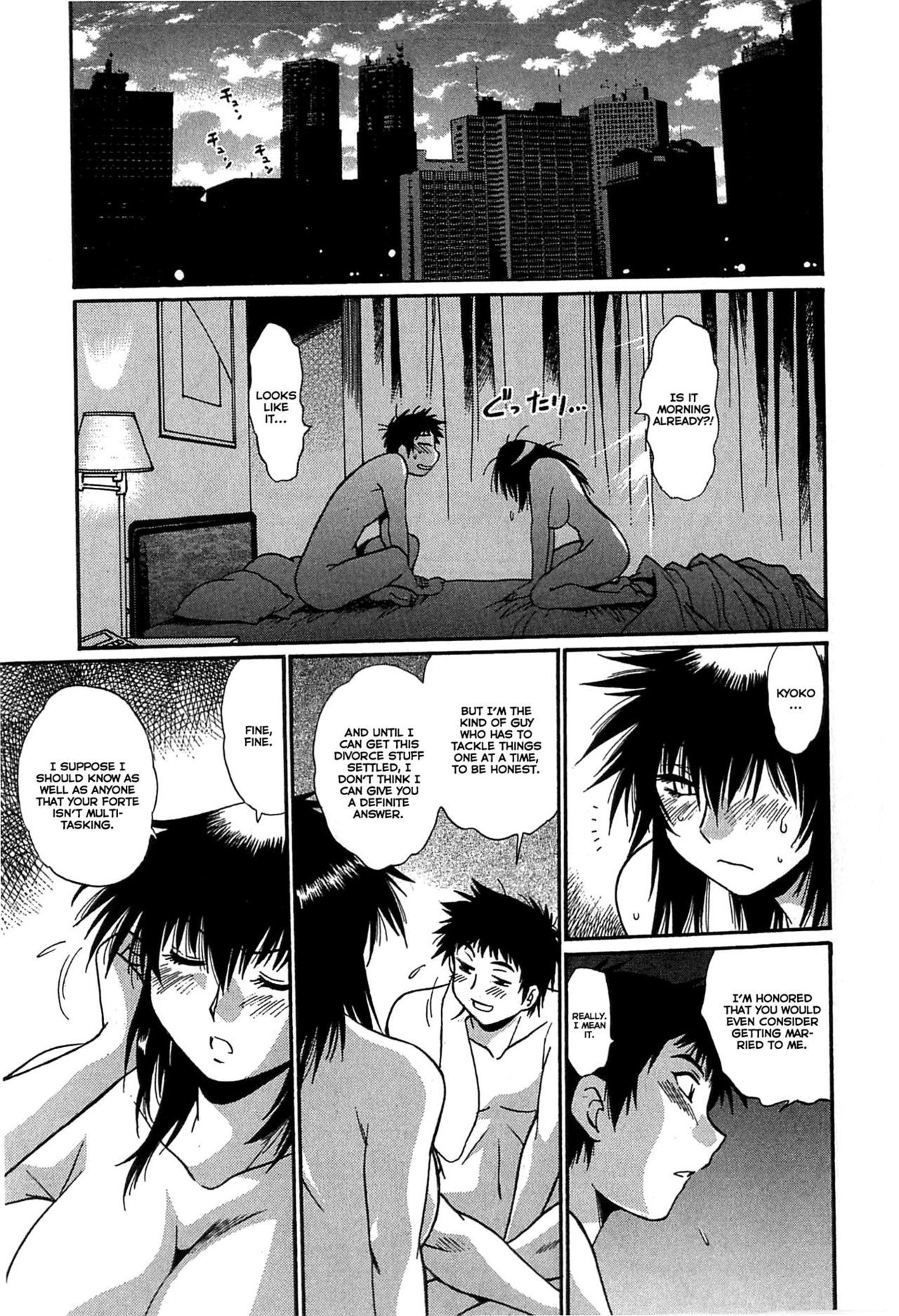Kanojo de Ippai Chapter 17 page 5 - Chapter 17