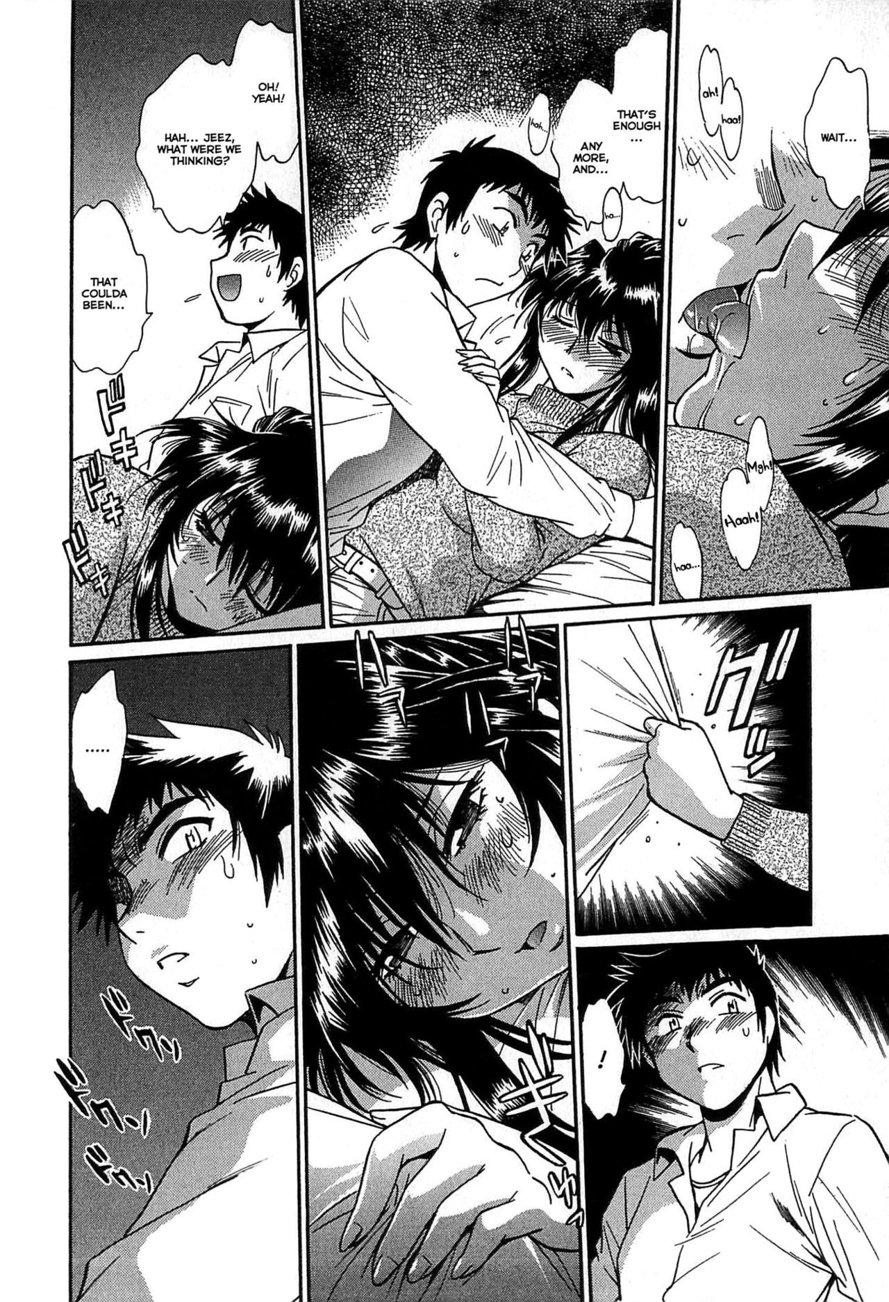 Kanojo de Ippai Chapter 18 page 18 - Chapter 18