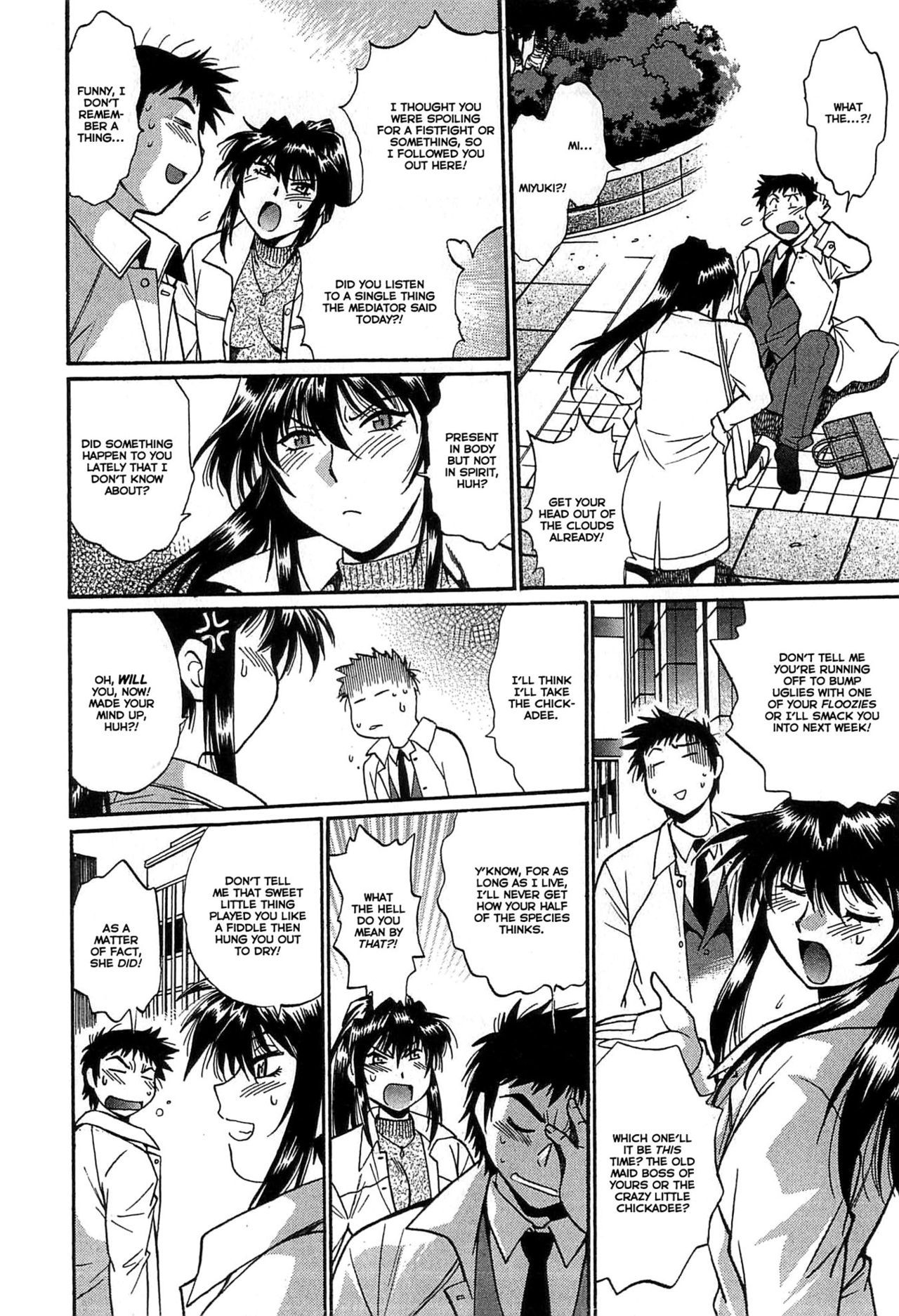 Kanojo de Ippai Chapter 18 page 2 - Chapter 18