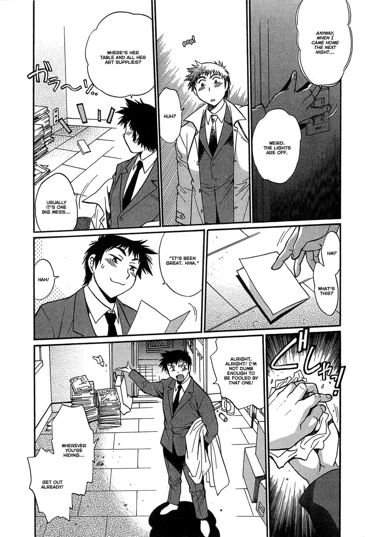 Kanojo de Ippai Chapter 18 page 7 - Chapter 18