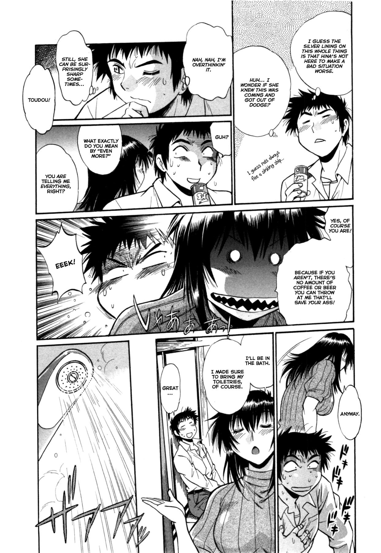 Kanojo de Ippai Chapter 19 page 17 - Chapter 19