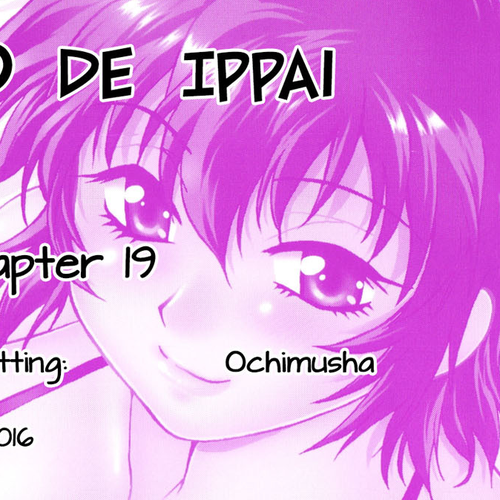 Kanojo de Ippai Chapter 19 cover