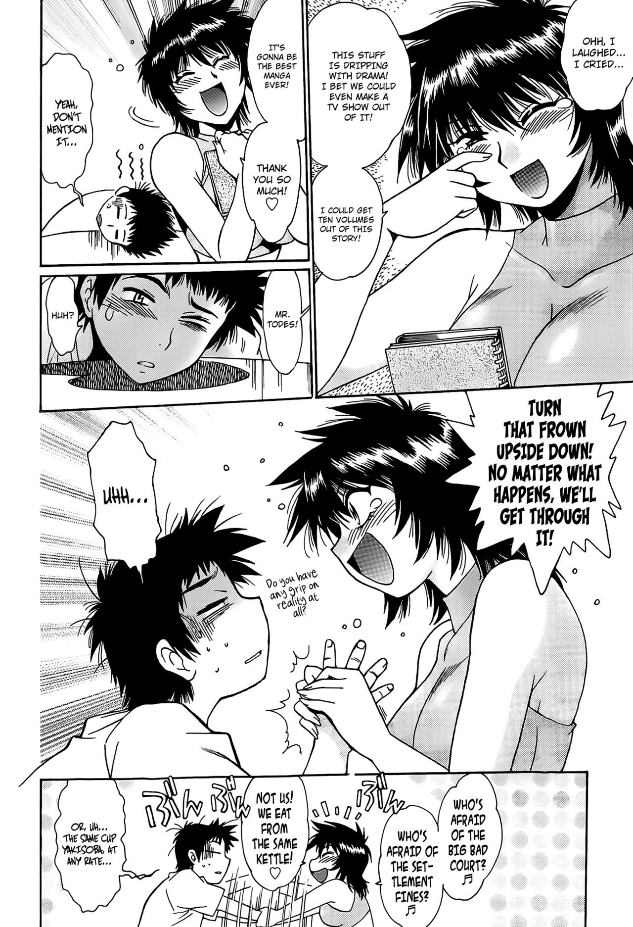 Kanojo de Ippai Chapter 2 page 14 - Chapter 2