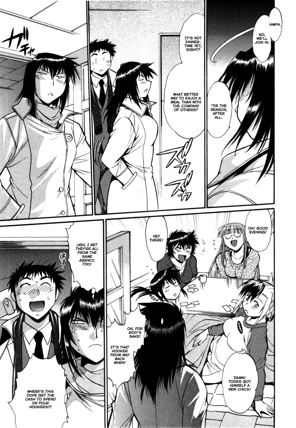 Kanojo de Ippai Chapter 20 page 13 - Chapter 20