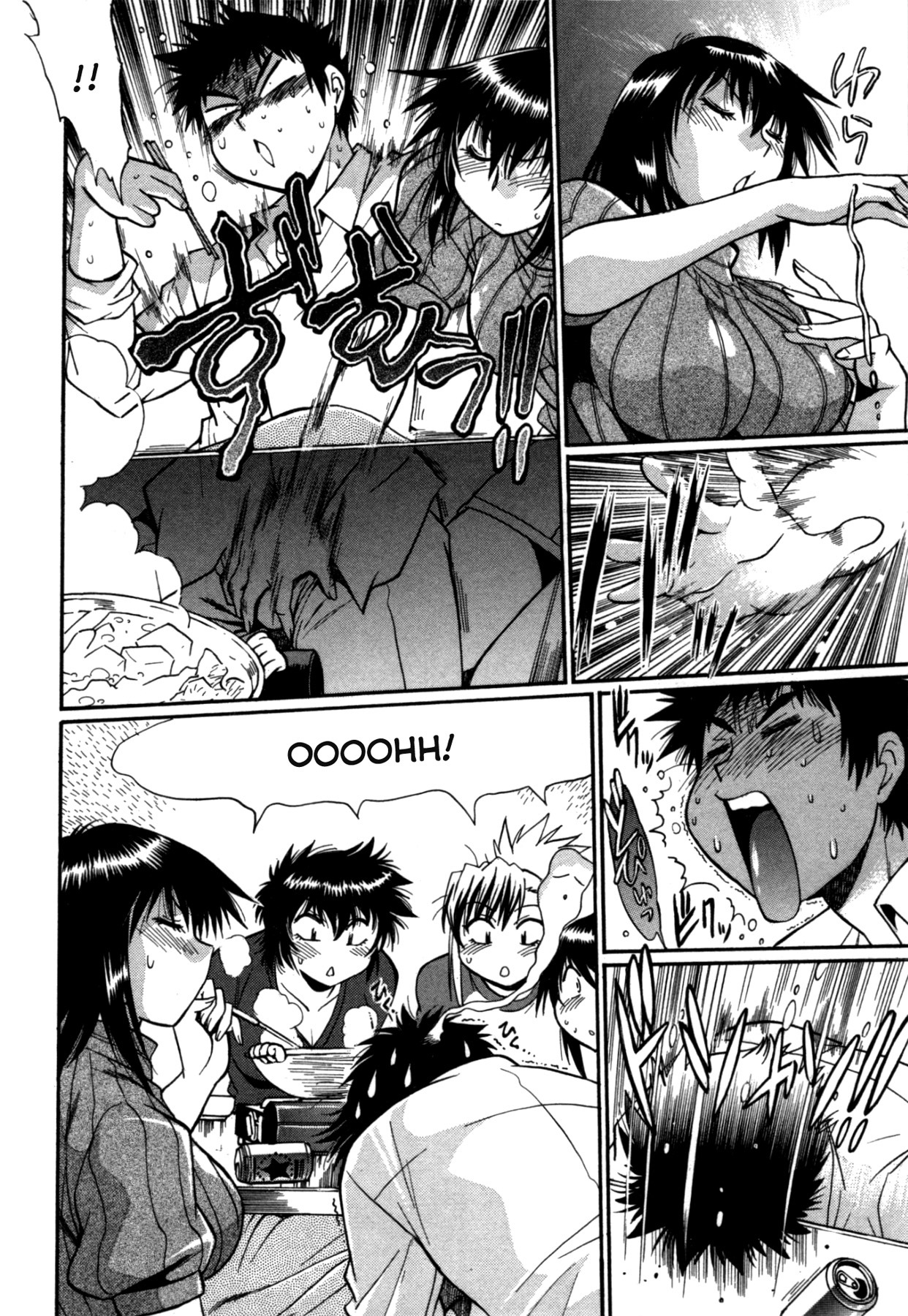 Kanojo de Ippai Chapter 20 page 18 - Chapter 20