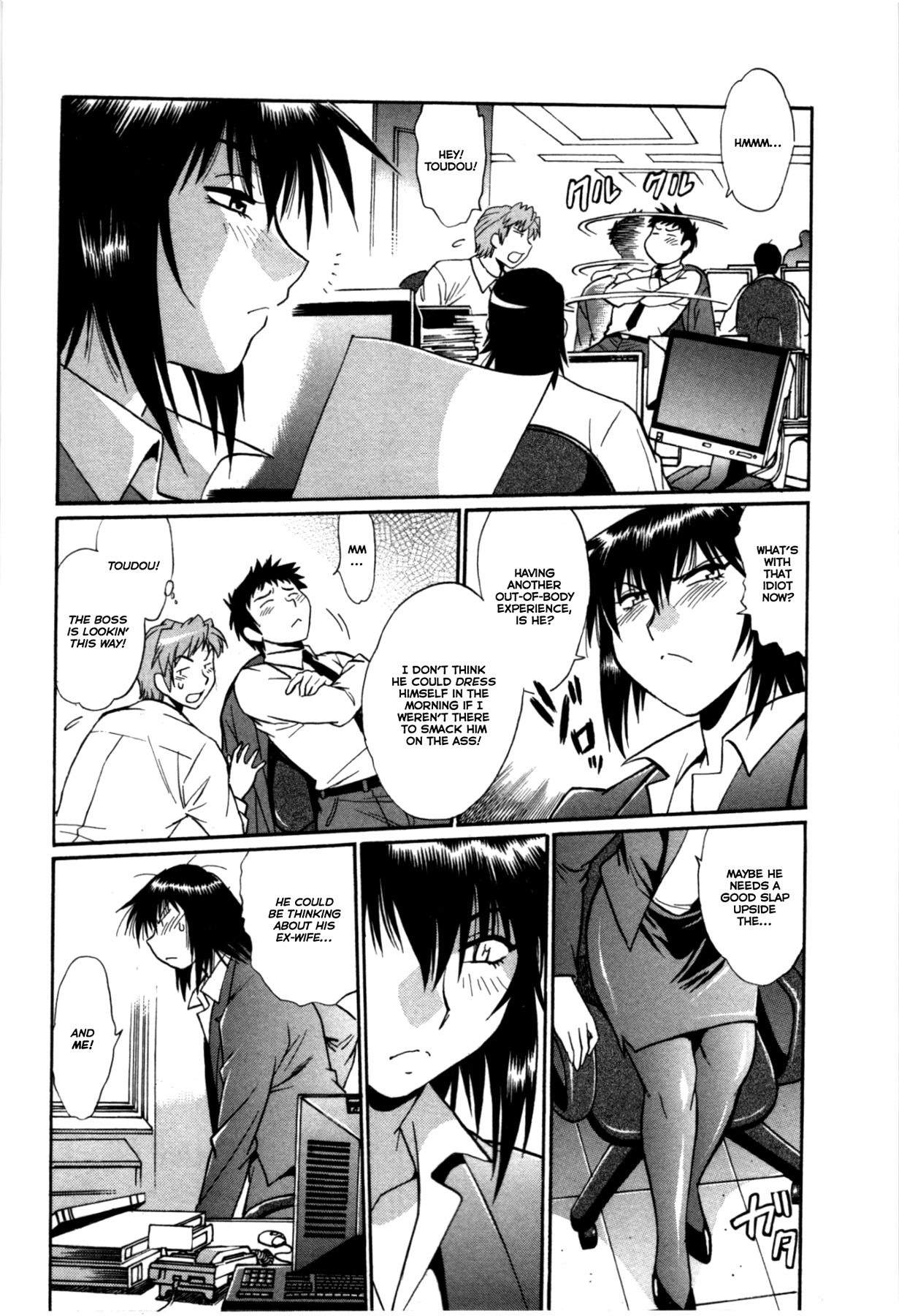 Kanojo de Ippai Chapter 20 page 6 - Chapter 20