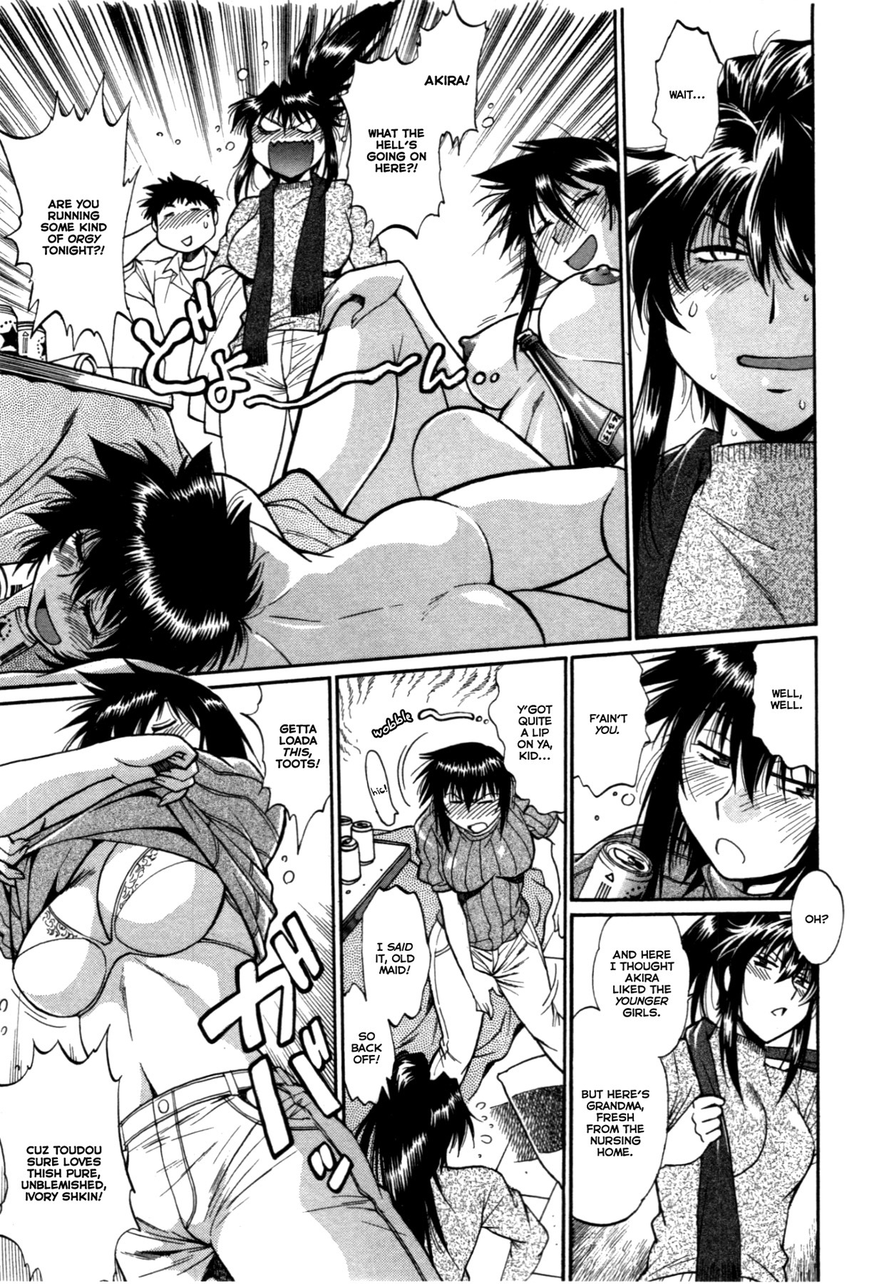 Kanojo de Ippai Chapter 21 page 17 - Chapter 21
