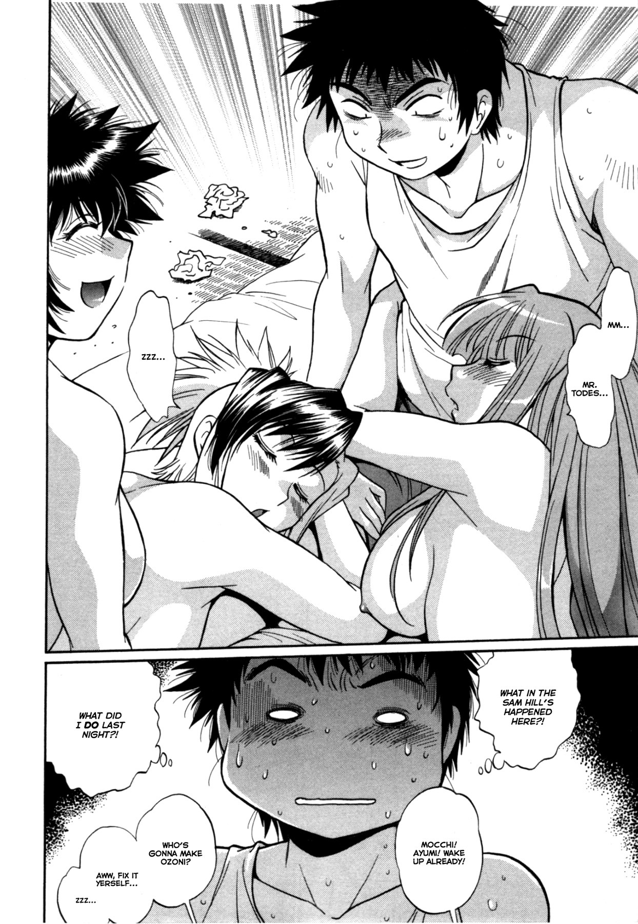 Kanojo de Ippai Chapter 21 page 2 - Chapter 21