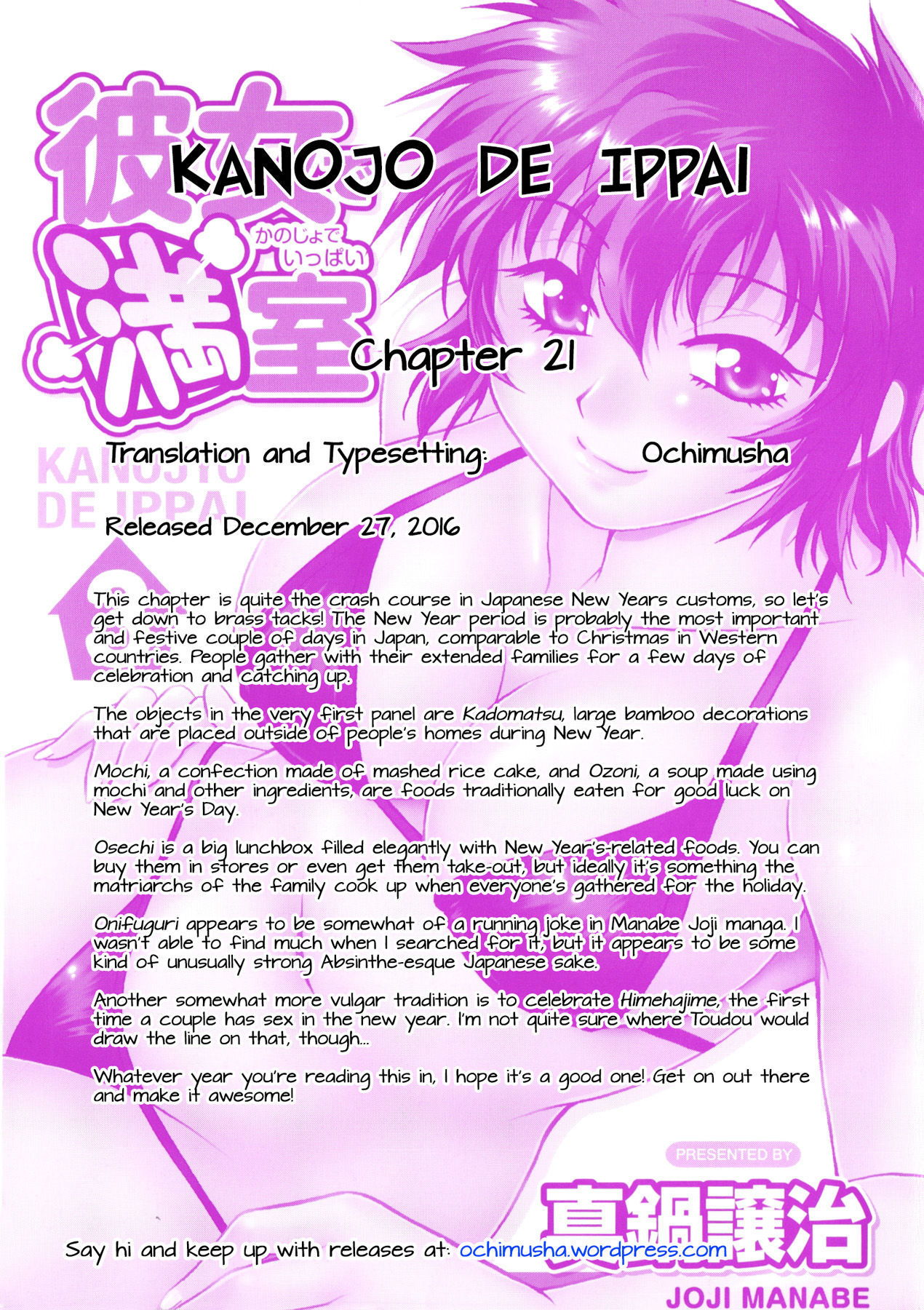 Kanojo de Ippai Chapter 21 page 23 - Chapter 21
