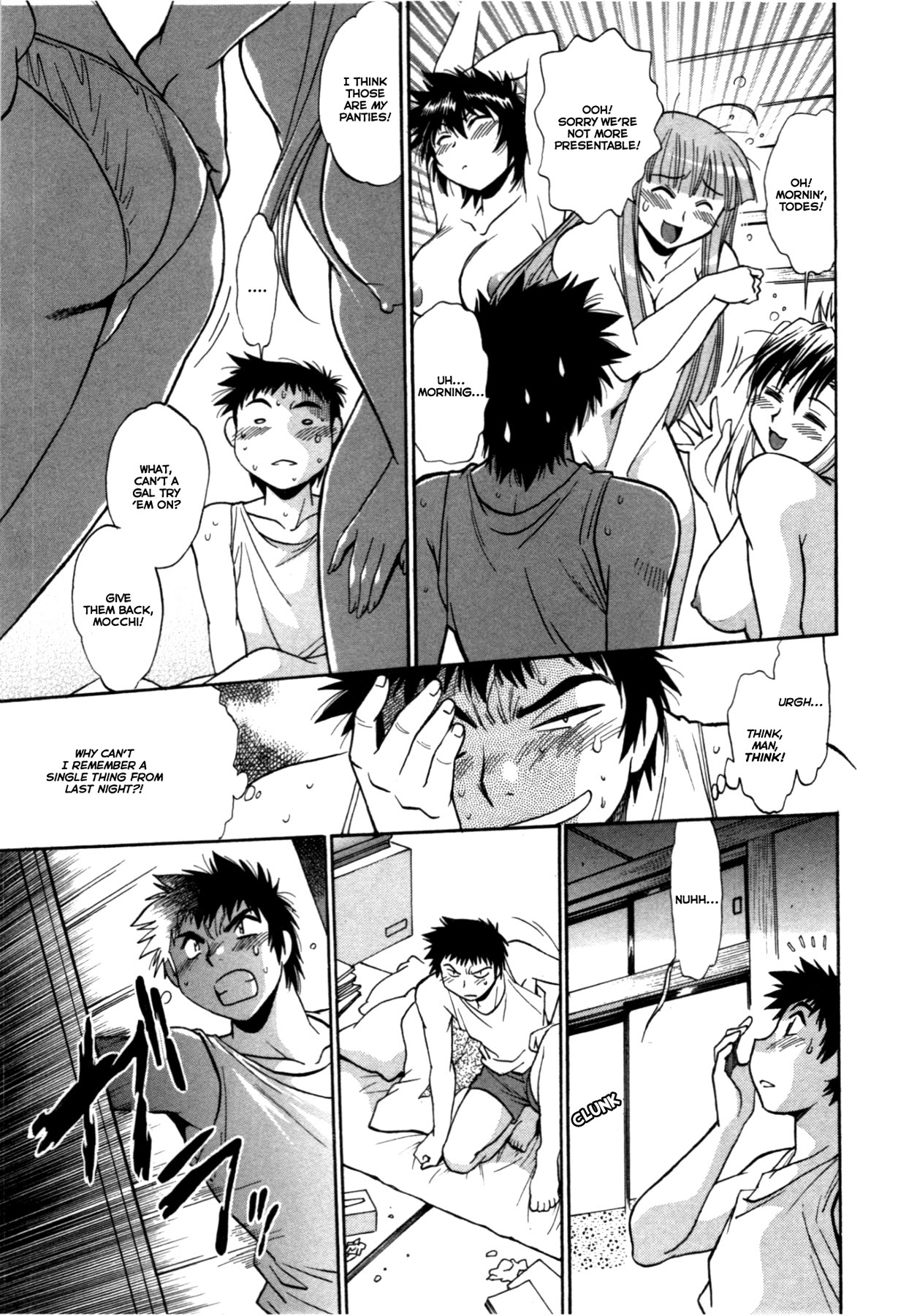 Kanojo de Ippai Chapter 21 page 3 - Chapter 21