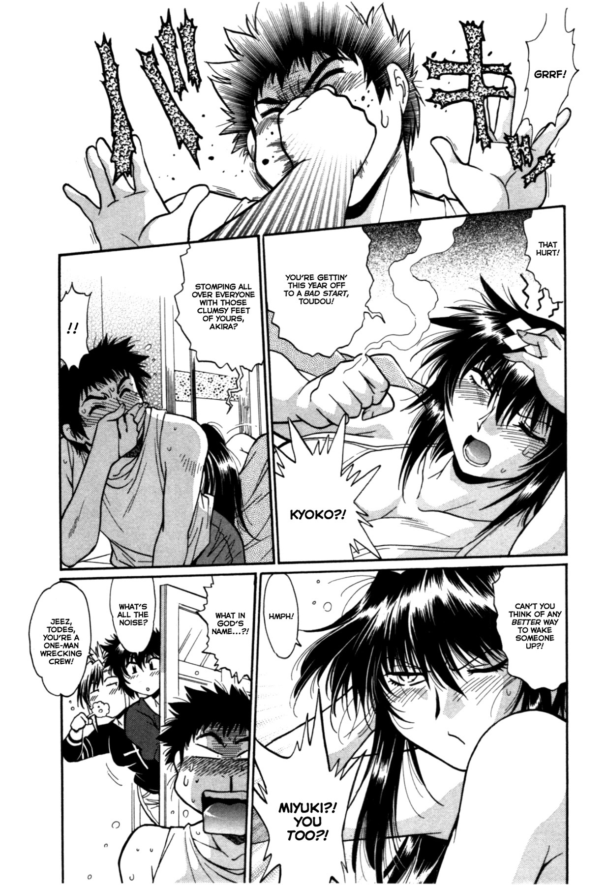 Kanojo de Ippai Chapter 21 page 5 - Chapter 21