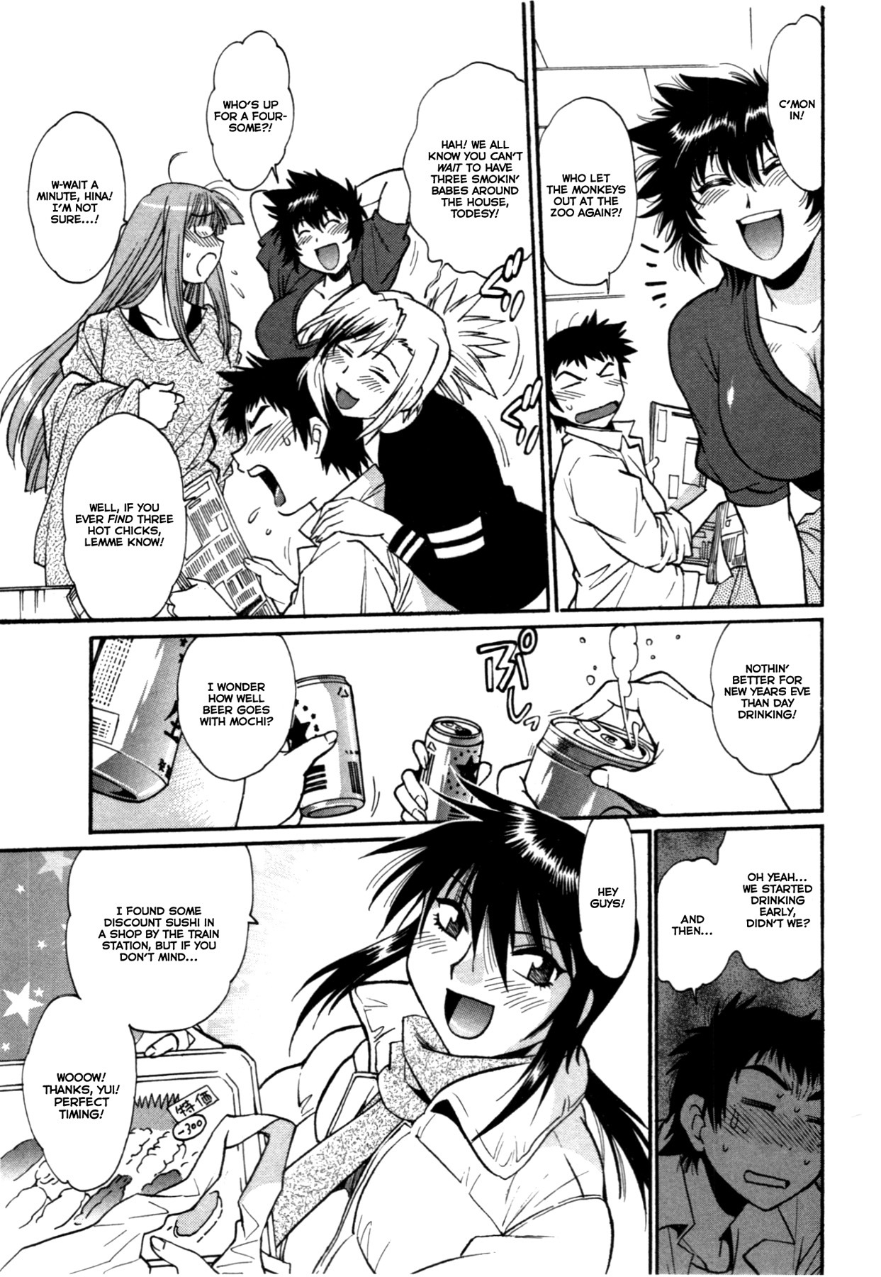 Kanojo de Ippai Chapter 21 page 7 - Chapter 21