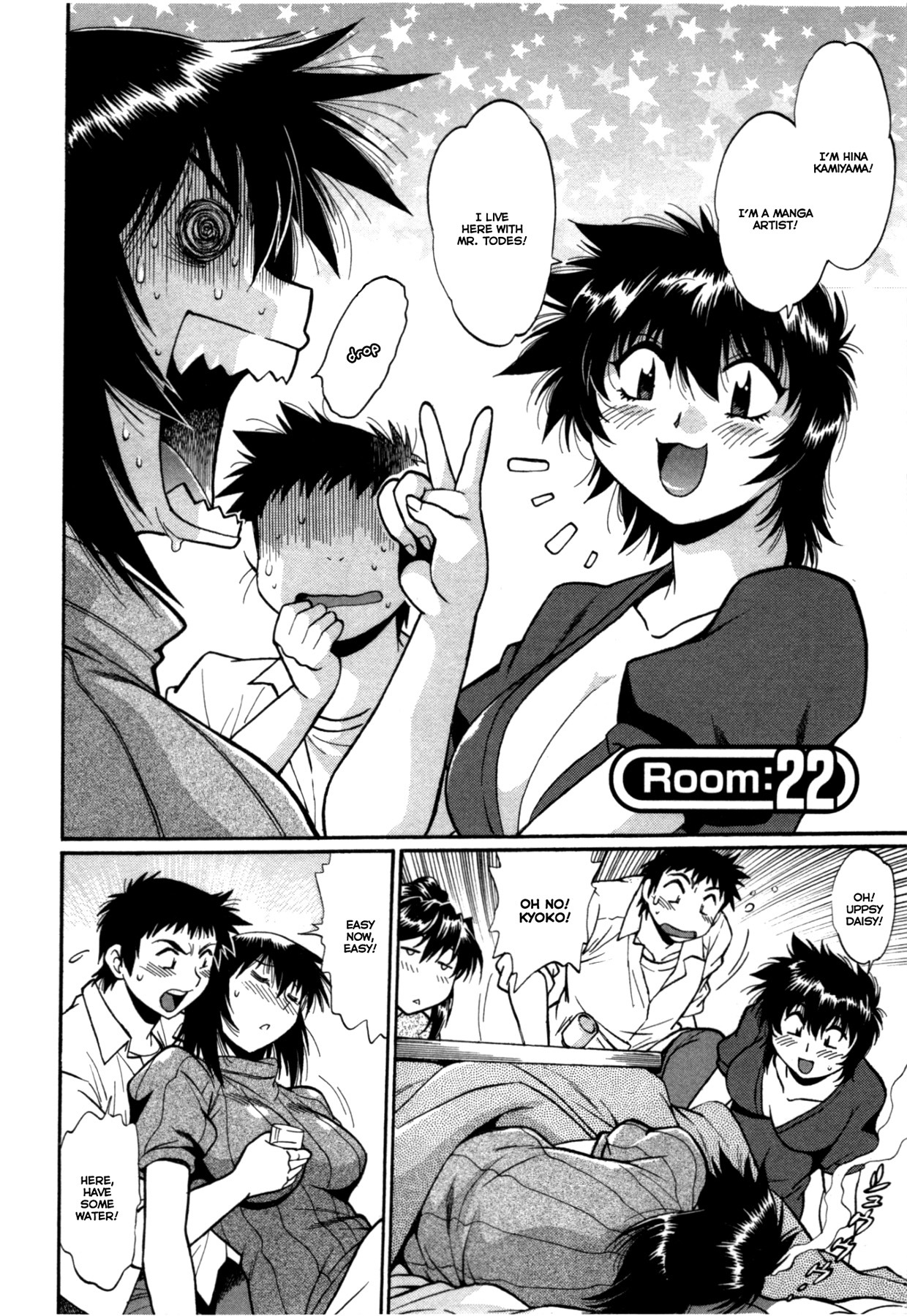 Kanojo de Ippai Chapter 22 page 2 - Chapter 22
