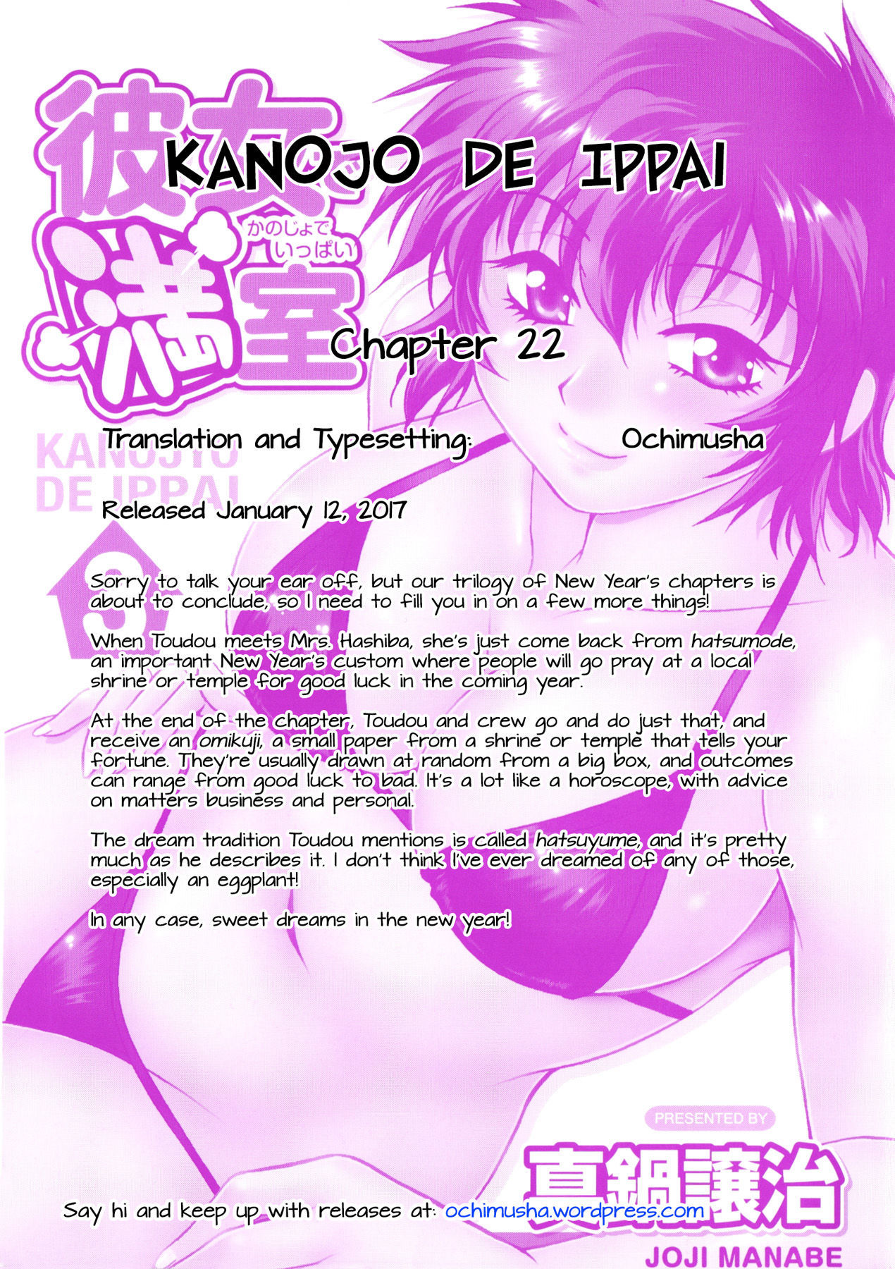 Kanojo de Ippai Chapter 22 page 23 - Chapter 22