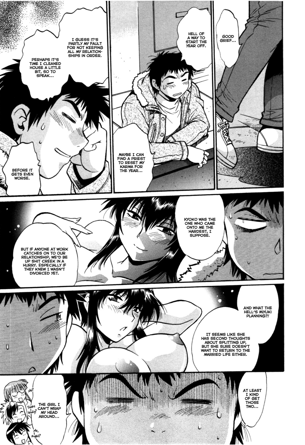 Kanojo de Ippai Chapter 22 page 7 - Chapter 22