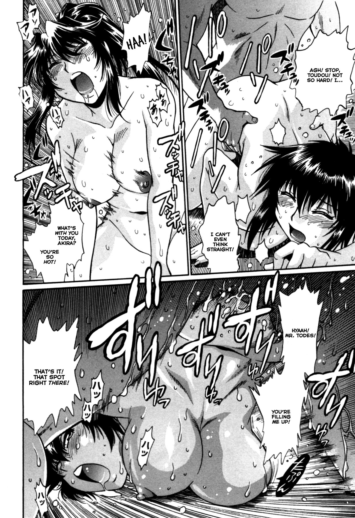 Kanojo de Ippai Chapter 23 page 14 - Chapter 23