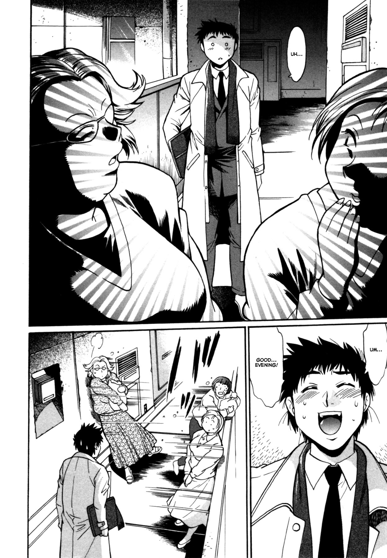 Kanojo de Ippai Chapter 23 page 2 - Chapter 23