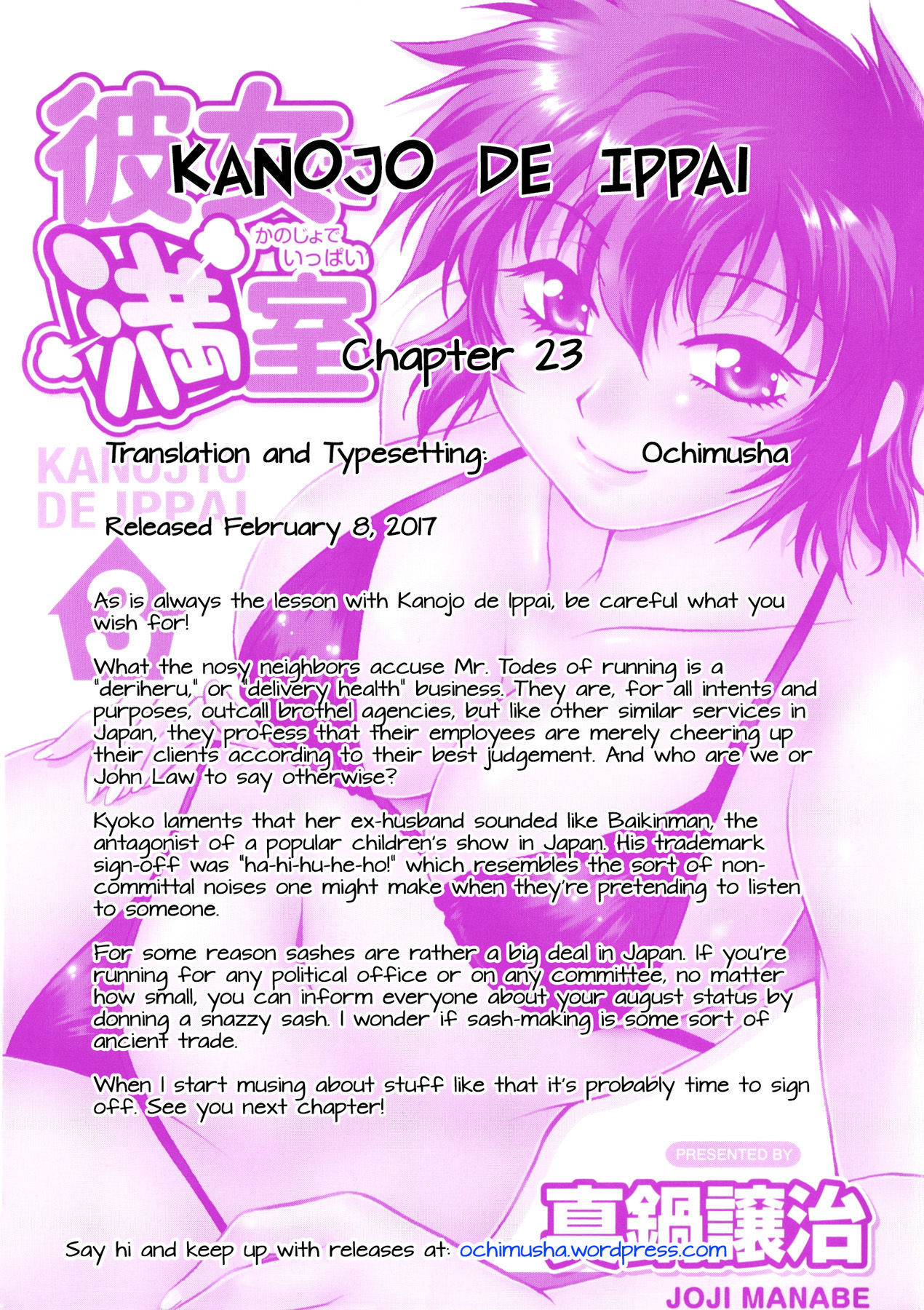 Kanojo de Ippai Chapter 23 page 23 - Chapter 23
