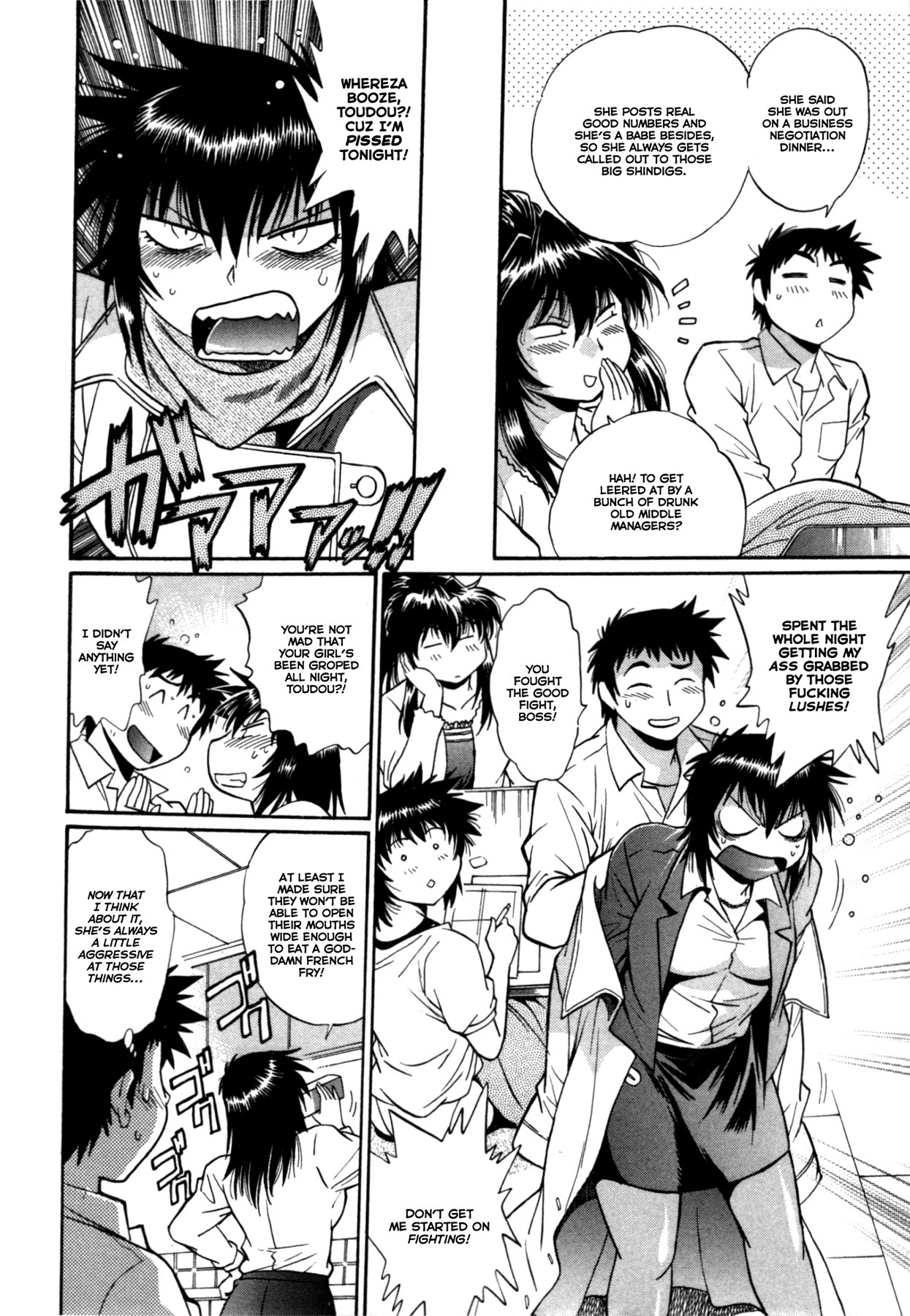 Kanojo de Ippai Chapter 23 page 6 - Chapter 23