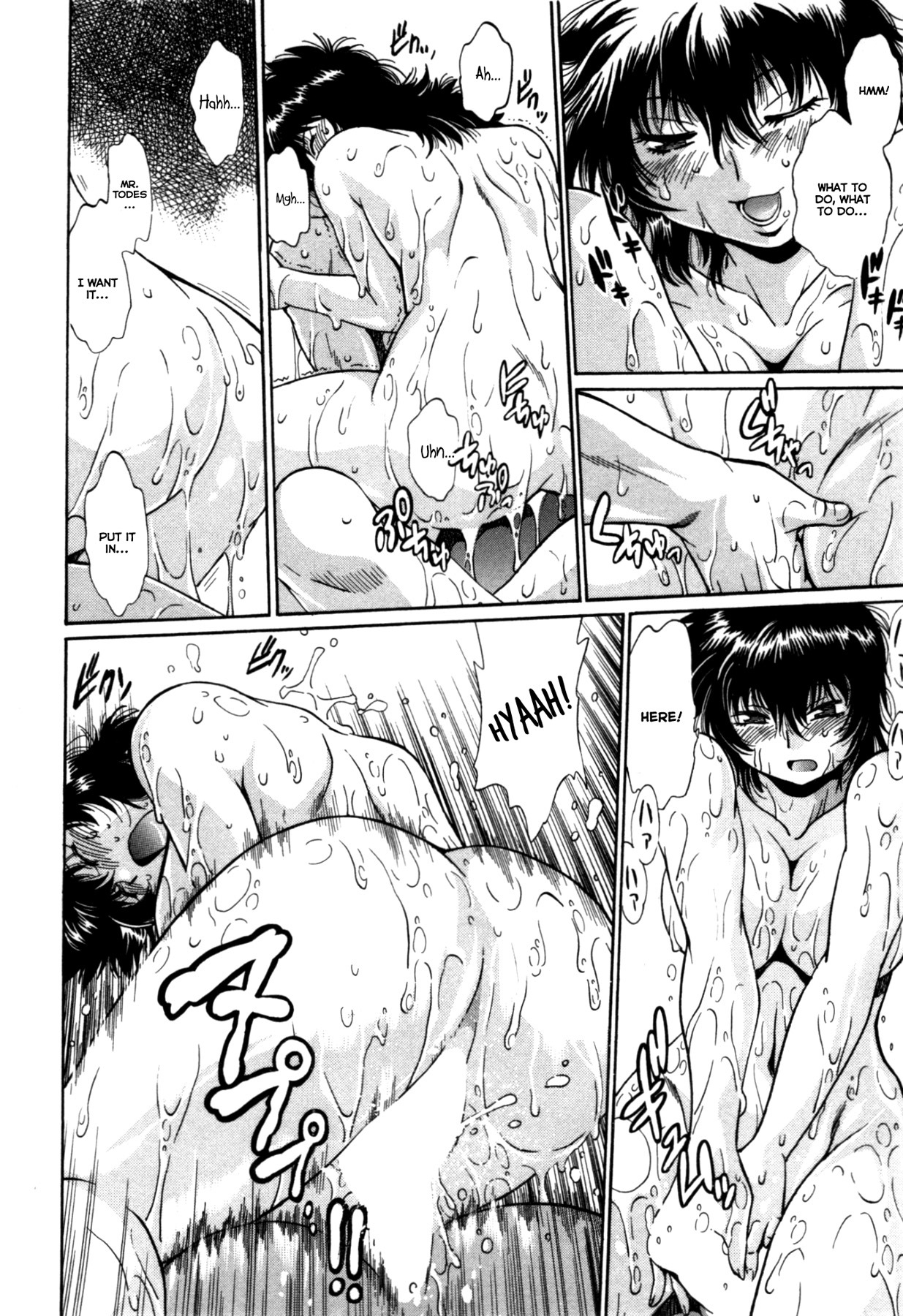 Kanojo de Ippai Chapter 24 page 16 - Chapter 24