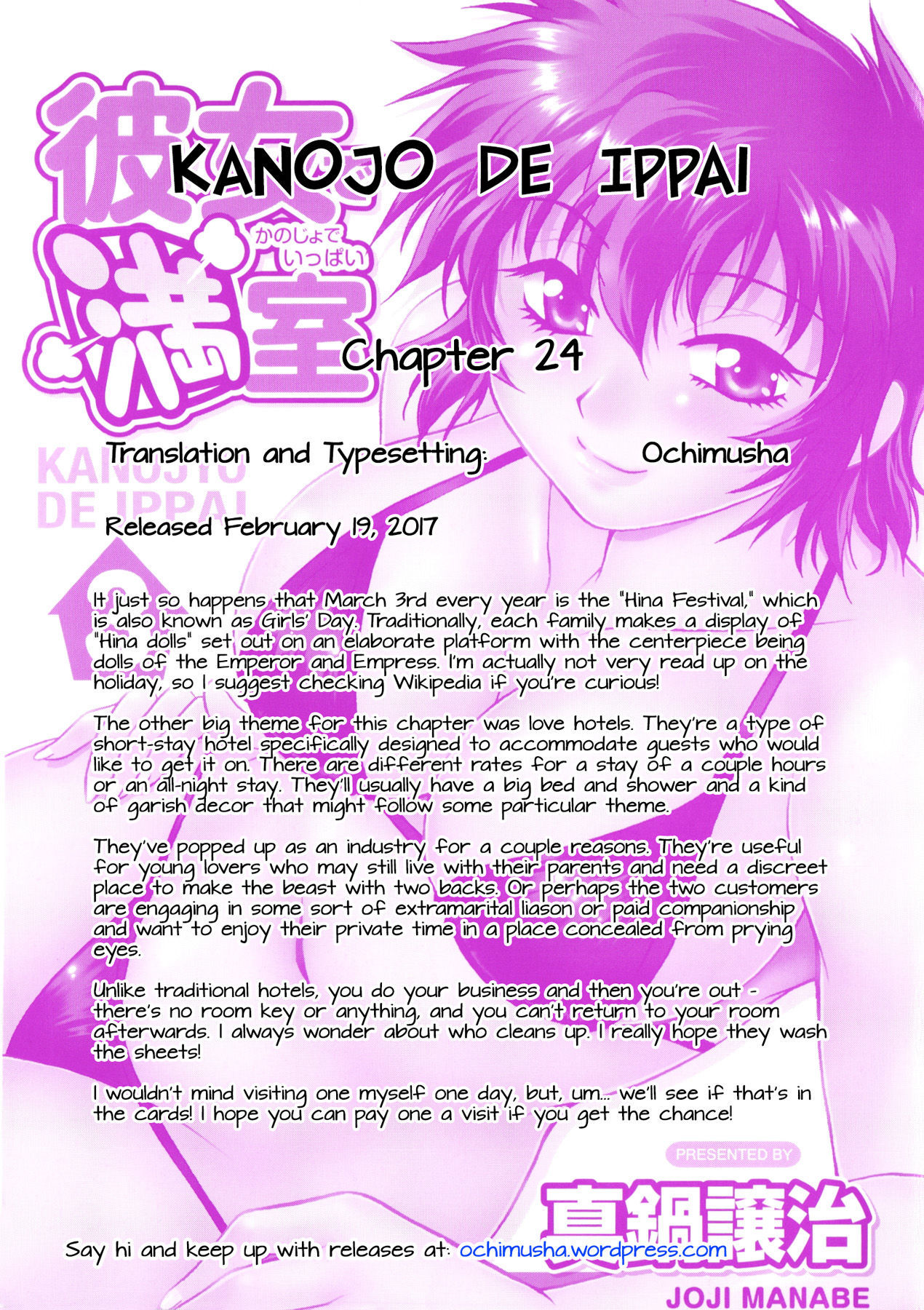 Kanojo de Ippai Chapter 24 page 23 - Chapter 24