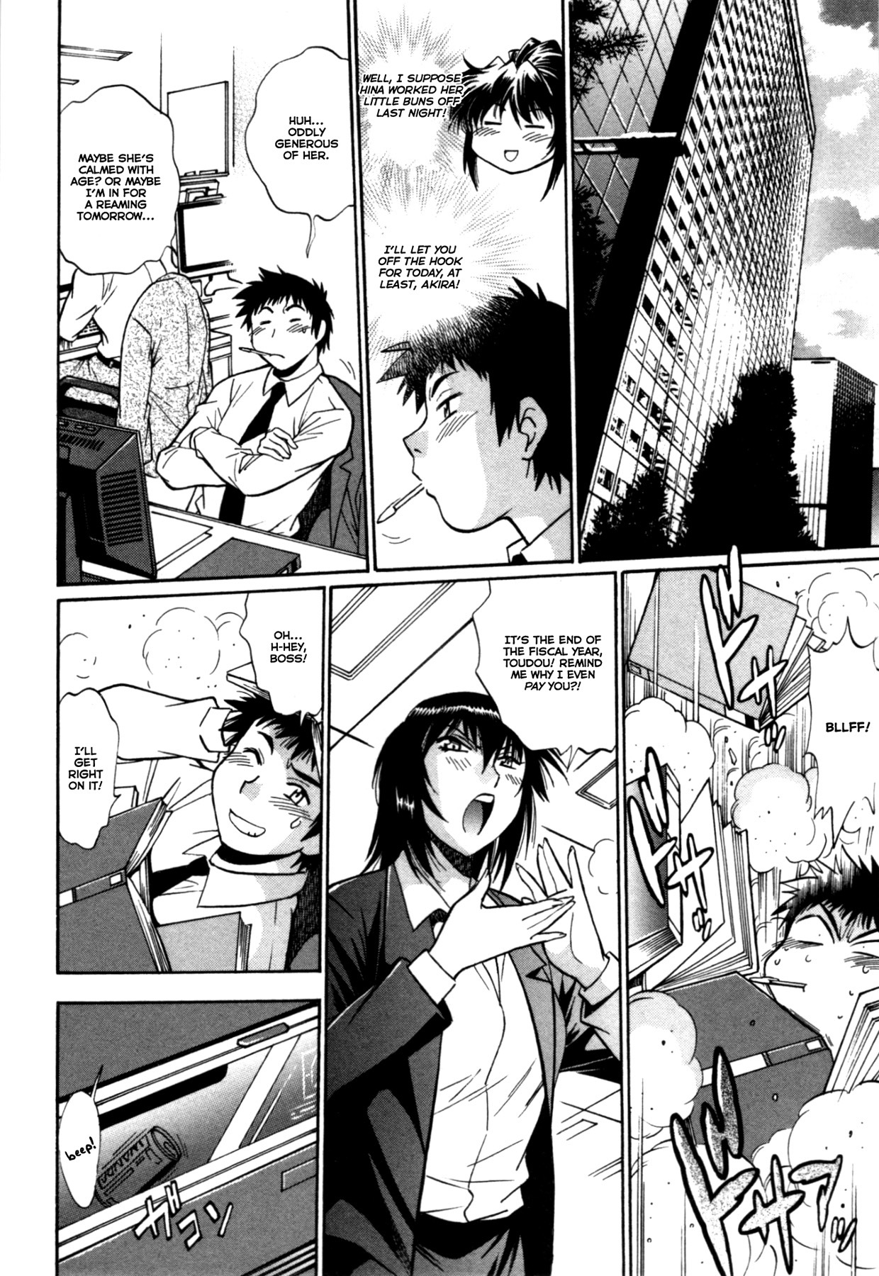 Kanojo de Ippai Chapter 24 page 4 - Chapter 24