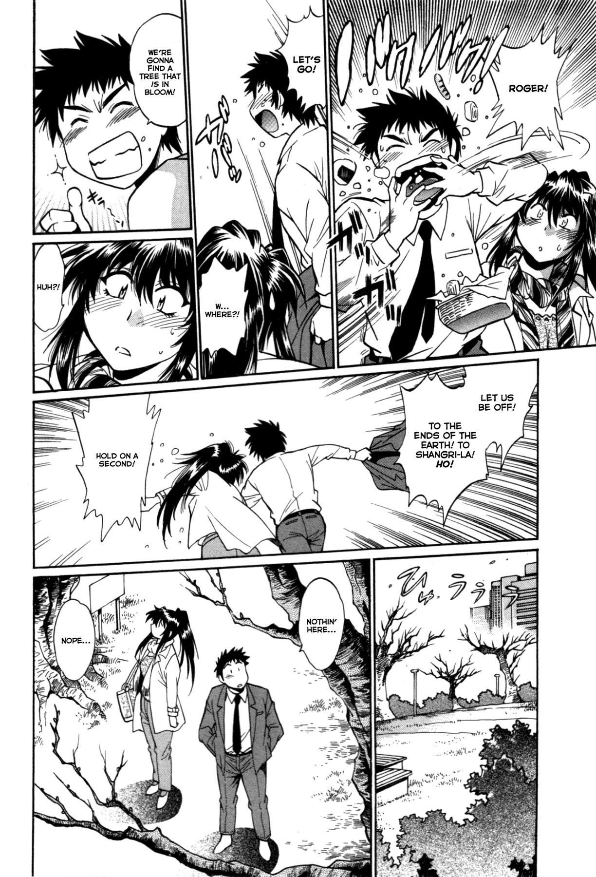 Kanojo de Ippai Chapter 25 page 12 - Chapter 25