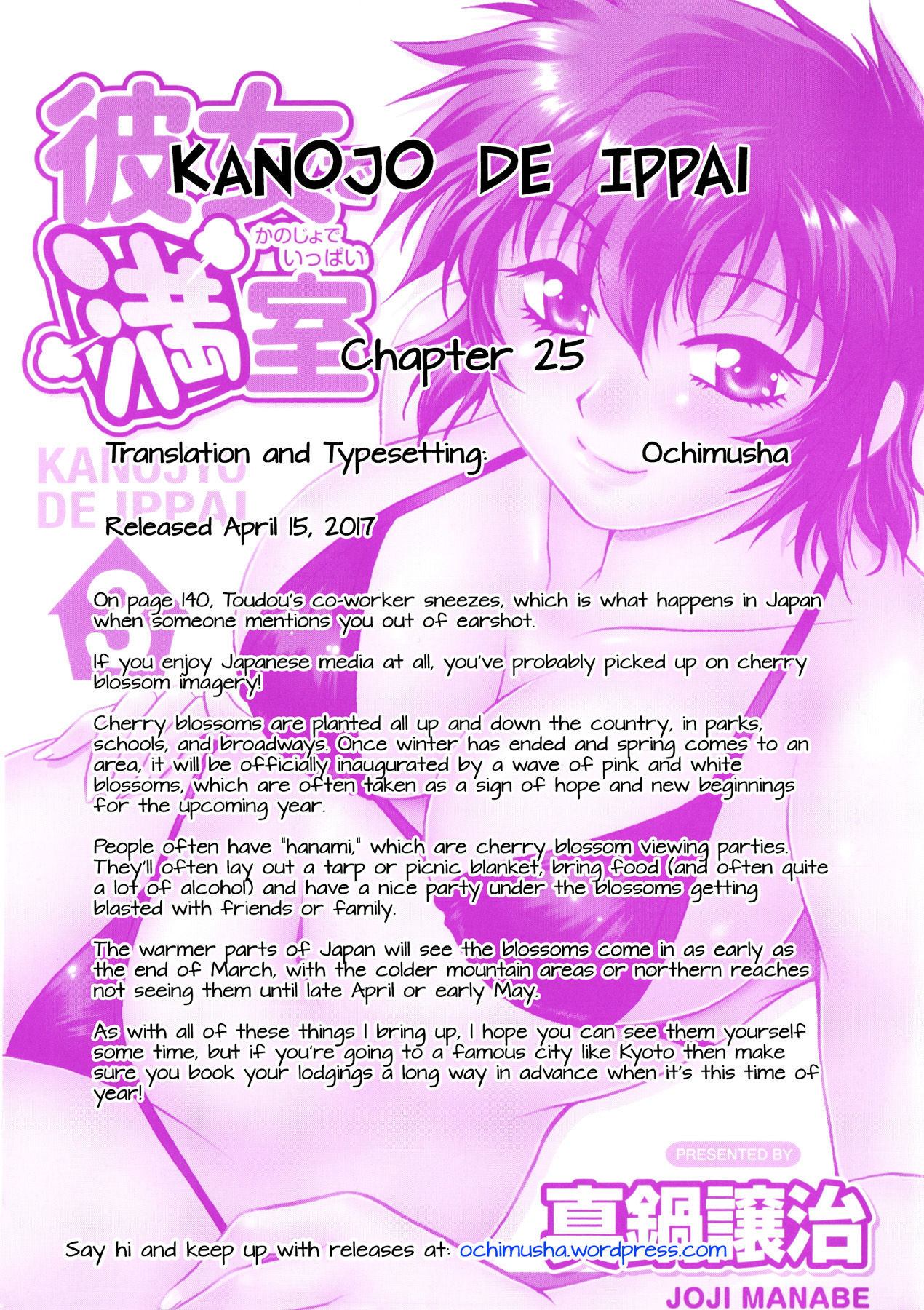 Kanojo de Ippai Chapter 25 page 23 - Chapter 25