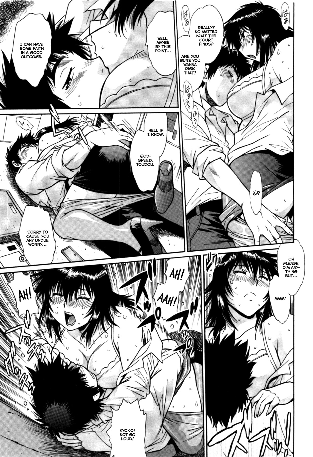 Kanojo de Ippai Chapter 25 page 7 - Chapter 25