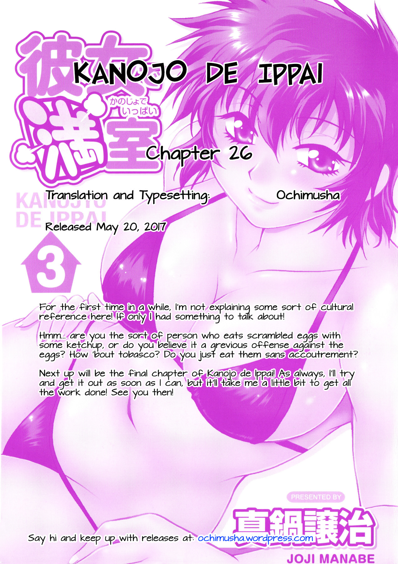 Kanojo de Ippai Chapter 26 page 23 - Chapter 26
