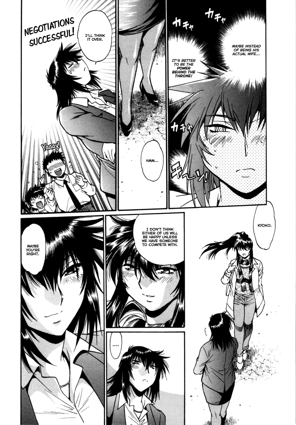 Kanojo de Ippai Chapter 27 page 14 - Chapter 27: [END]