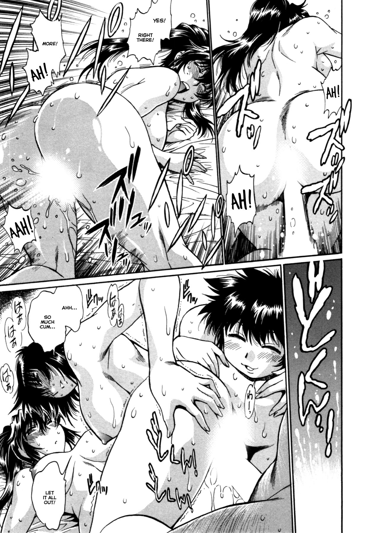 Kanojo de Ippai Chapter 27 page 17 - Chapter 27: [END]