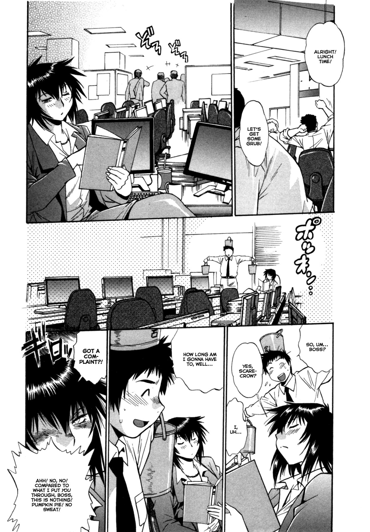 Kanojo de Ippai Chapter 27 page 2 - Chapter 27: [END]