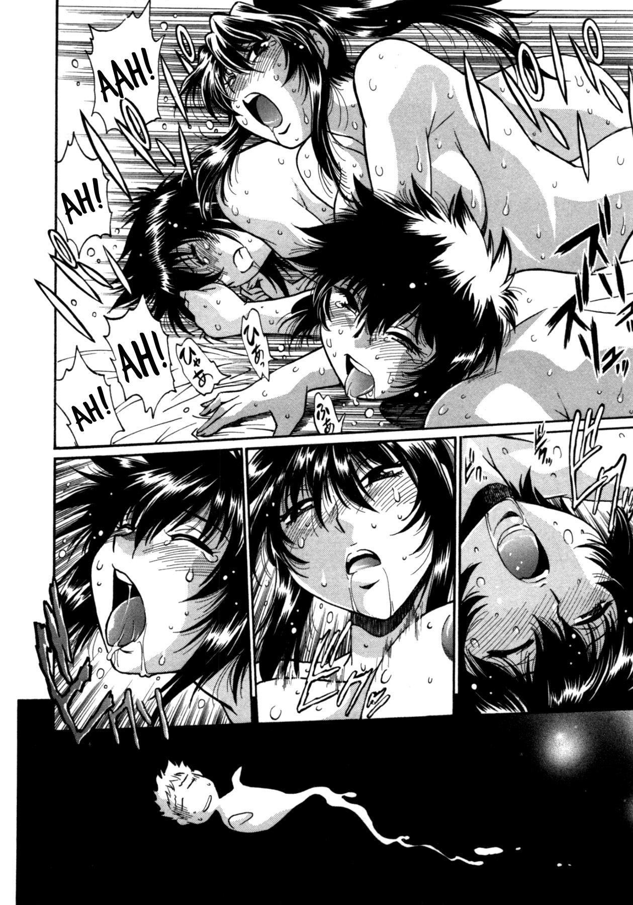 Kanojo de Ippai Chapter 27 page 20 - Chapter 27: [END]