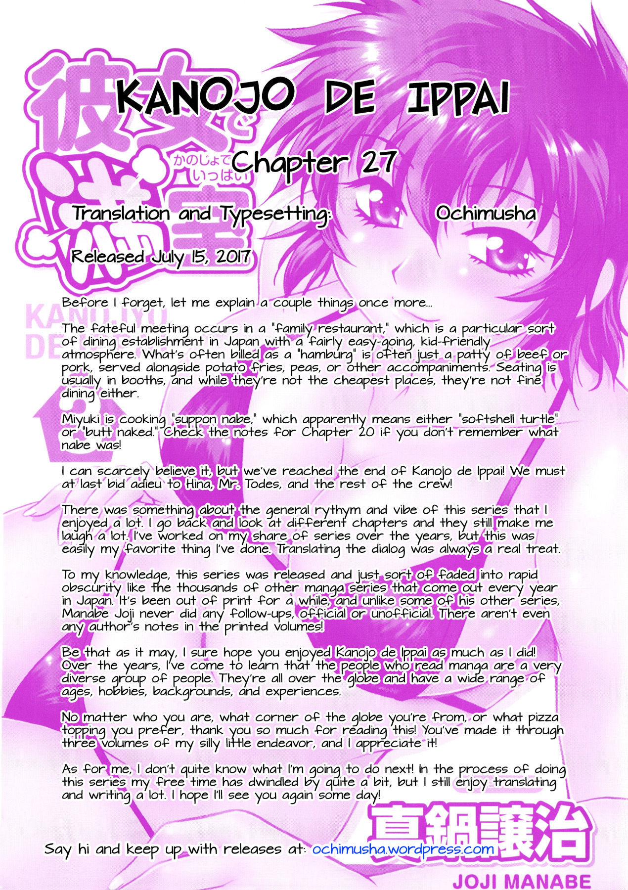 Kanojo de Ippai Chapter 27 page 27 - Chapter 27: [END]