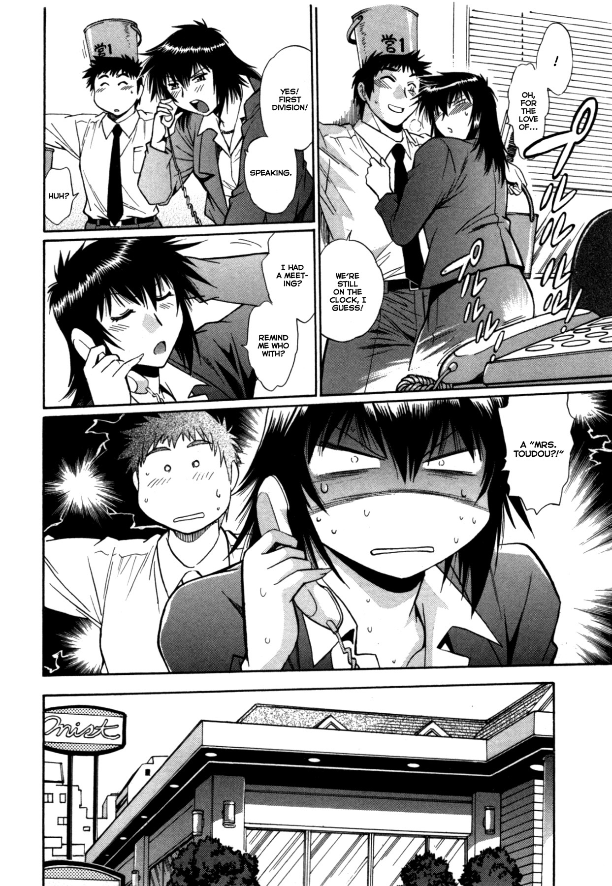 Kanojo de Ippai Chapter 27 page 4 - Chapter 27: [END]